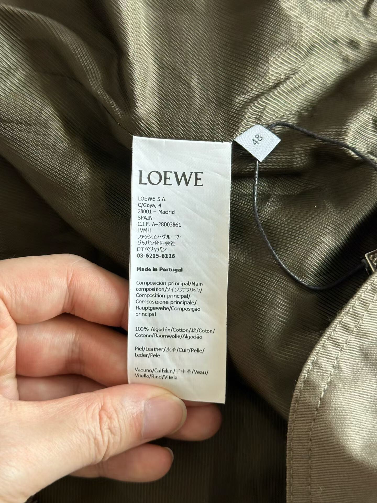 Loewe Loewe Beige Leather Patch Jacket Size US M / EU 48-50 / 2 - 4 Thumbnail