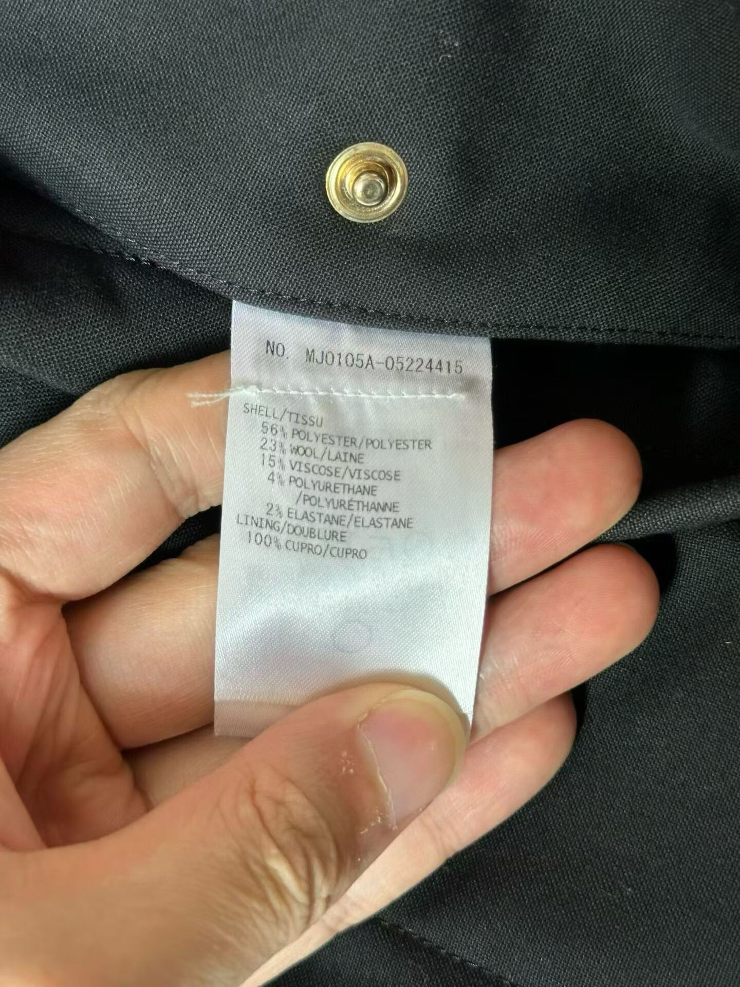 Thom Browne Thom Browne Coat Jacket Size US M / EU 48-50 / 2 - 4 Thumbnail