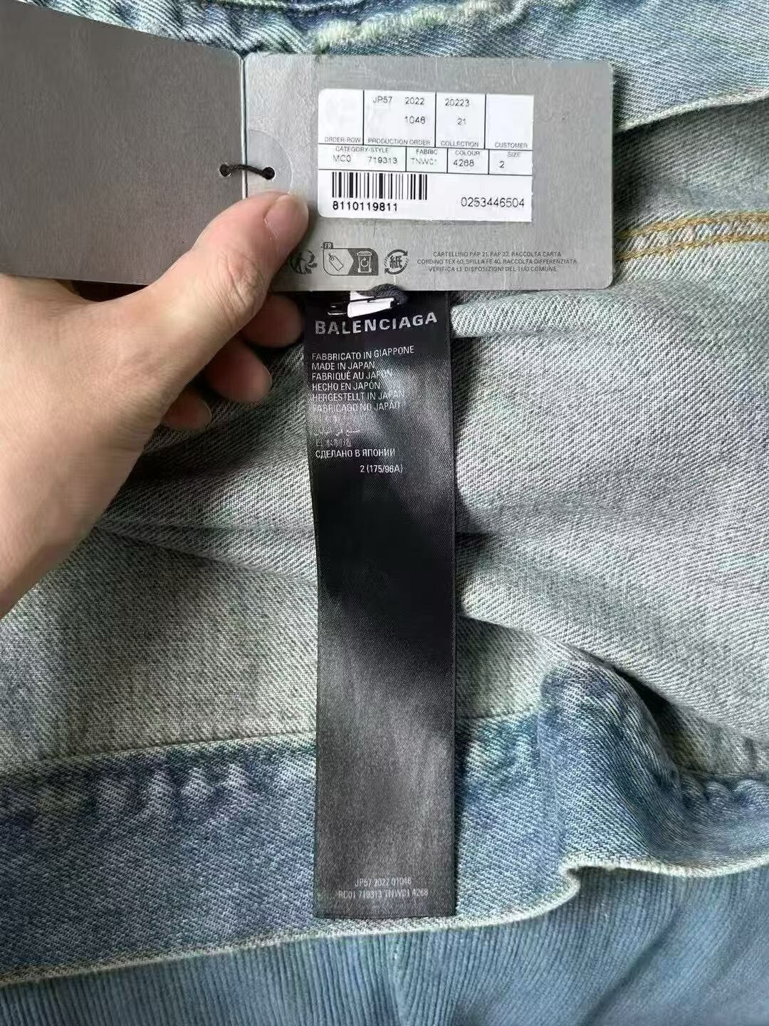 Balenciaga Balenciaga Denim Hoodie Size US M / EU 48-50 / 2 - 4 Thumbnail