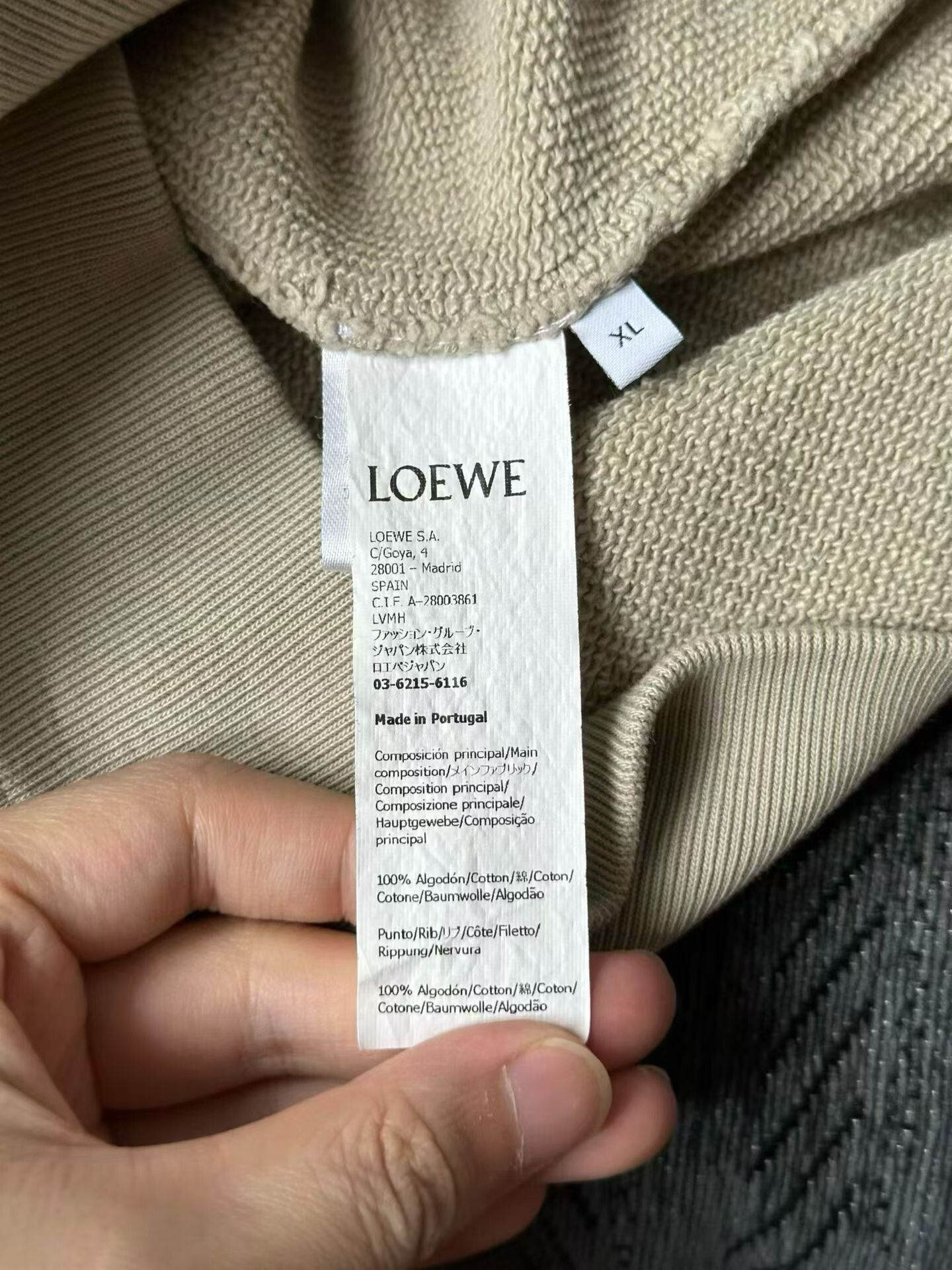 Loewe Loewe New Sweatshirt Size US XL / EU 56 / 4 - 3 Thumbnail