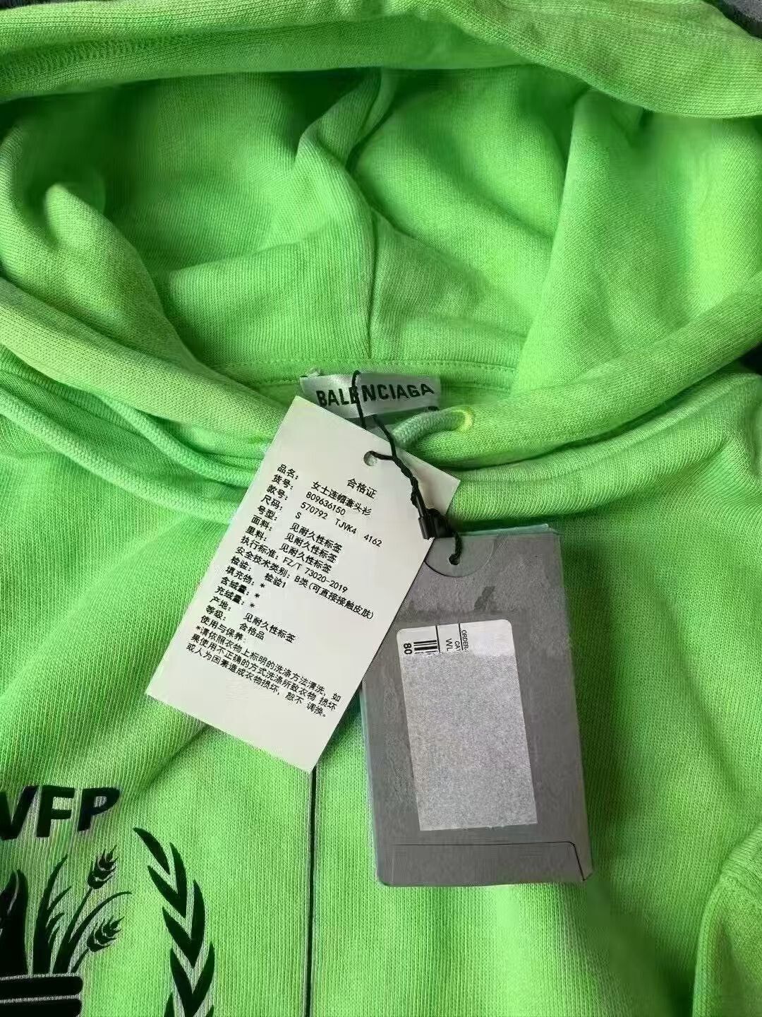 Balenciaga Balenciaga Charity Hoodie Size US S / EU 44-46 / 1 - 3 Thumbnail
