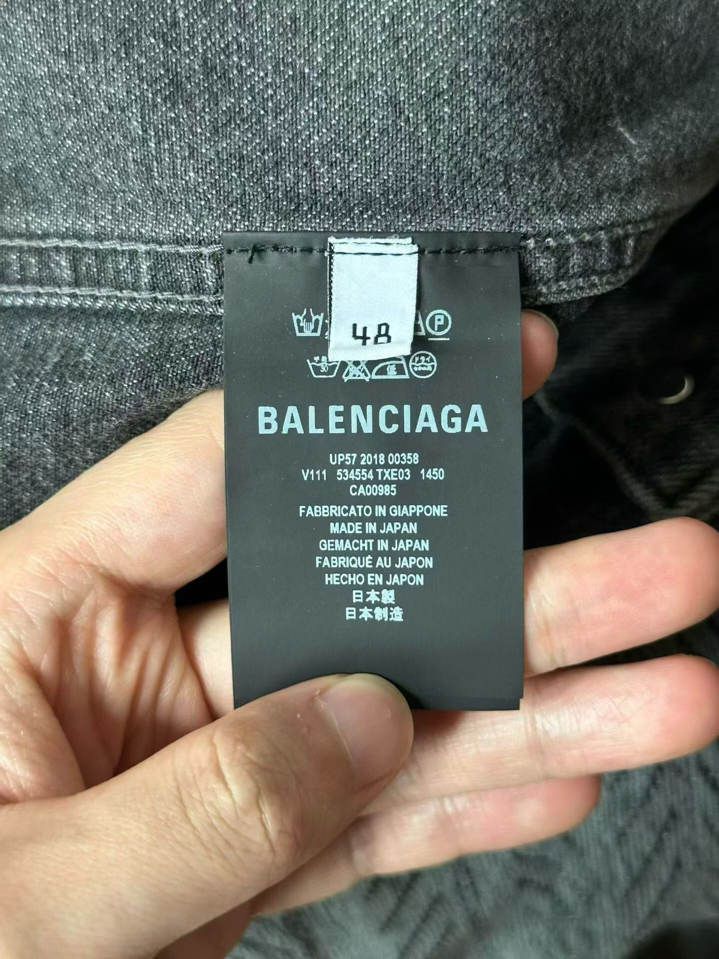Balenciaga Balenciaga Back Logo Denim Jacket Size US M / EU 48-50 / 2 - 3 Thumbnail
