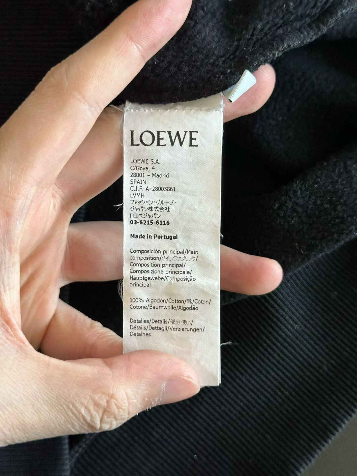 Loewe Loewe City Hoodie Size US M / EU 48-50 / 2 - 4 Thumbnail