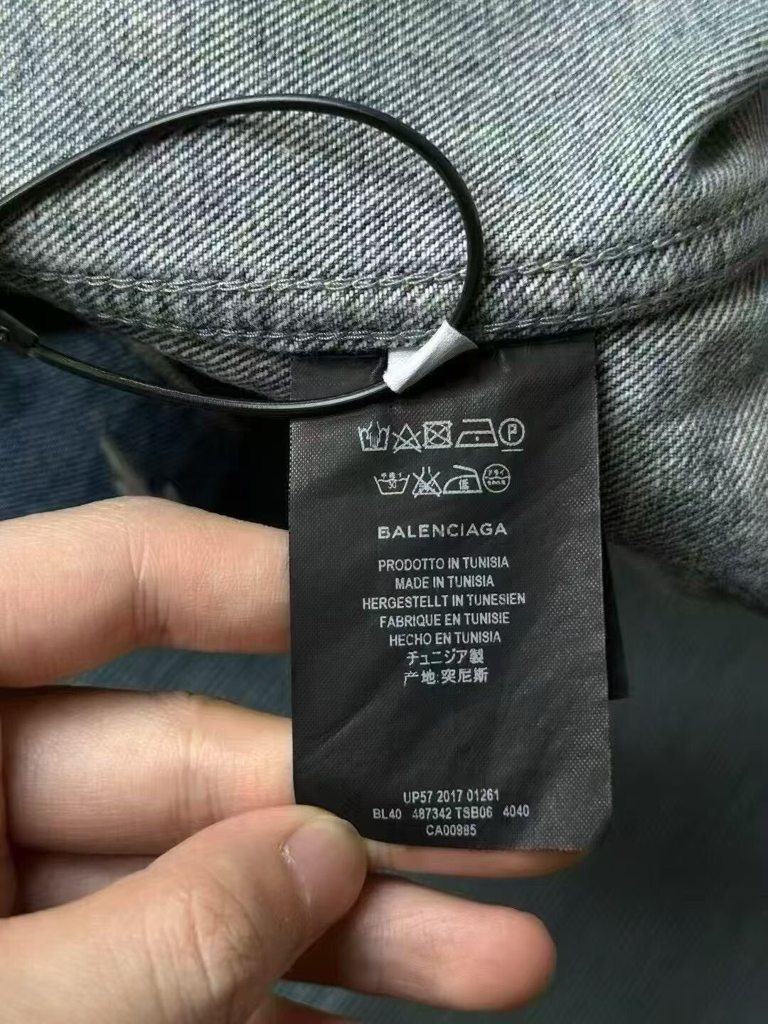 Balenciaga Balenciaga Coke Denim Jacket Size US S / EU 44-46 / 1 - 4 Thumbnail