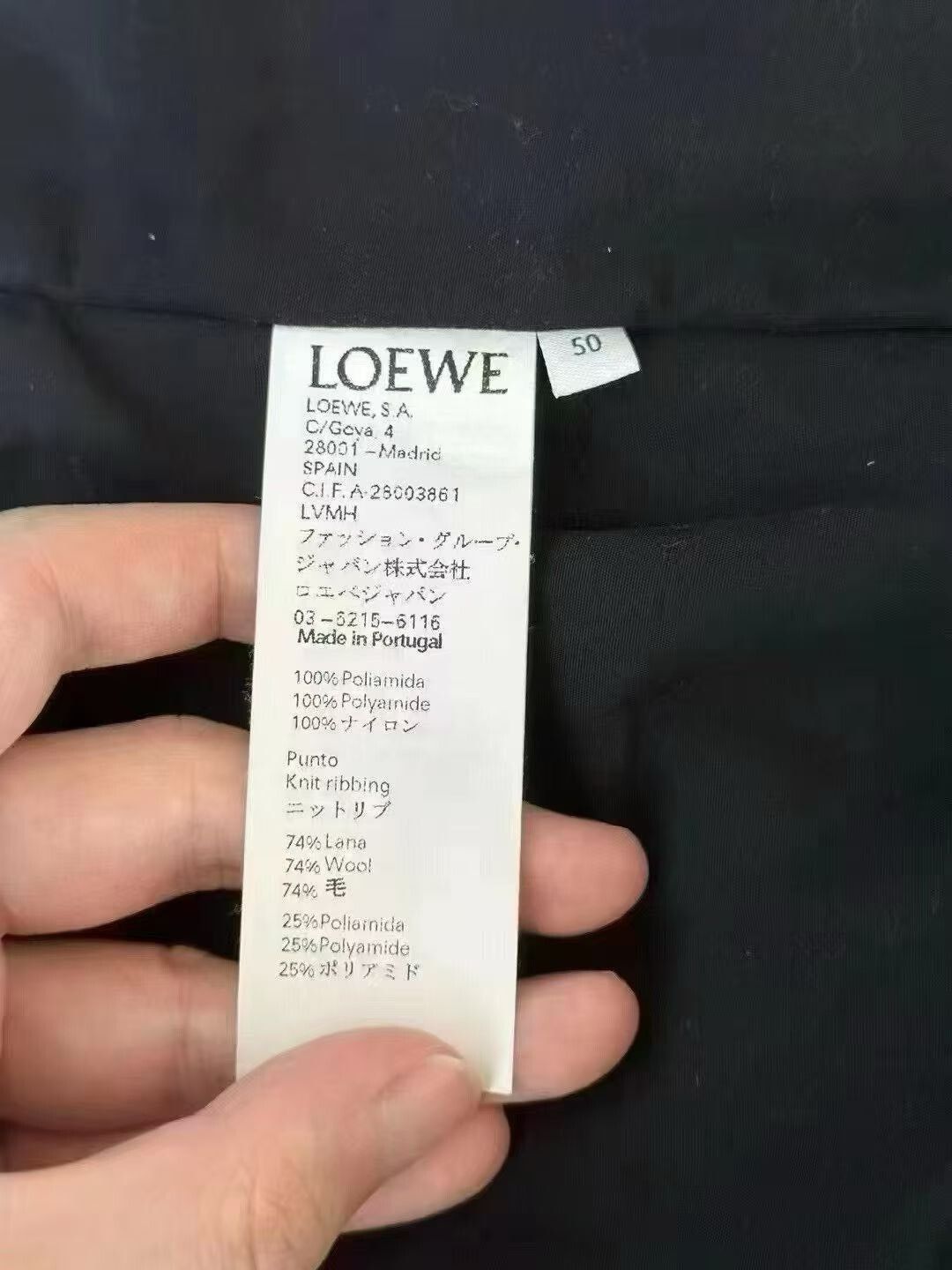 Loewe Loewe Wishing Tree Jacket Size US M / EU 48-50 / 2 - 5 Thumbnail