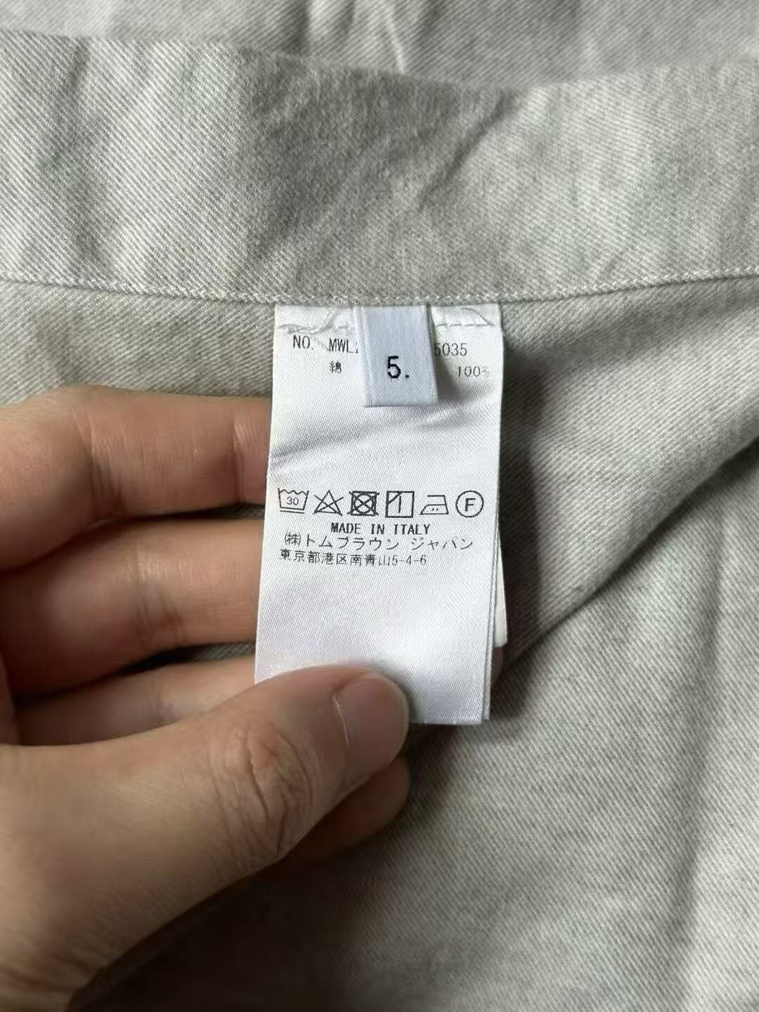Thom Browne Thom Browne Gray Sleeve Tab Shirt Size US XXL / EU 58 / 5 - 5 Thumbnail