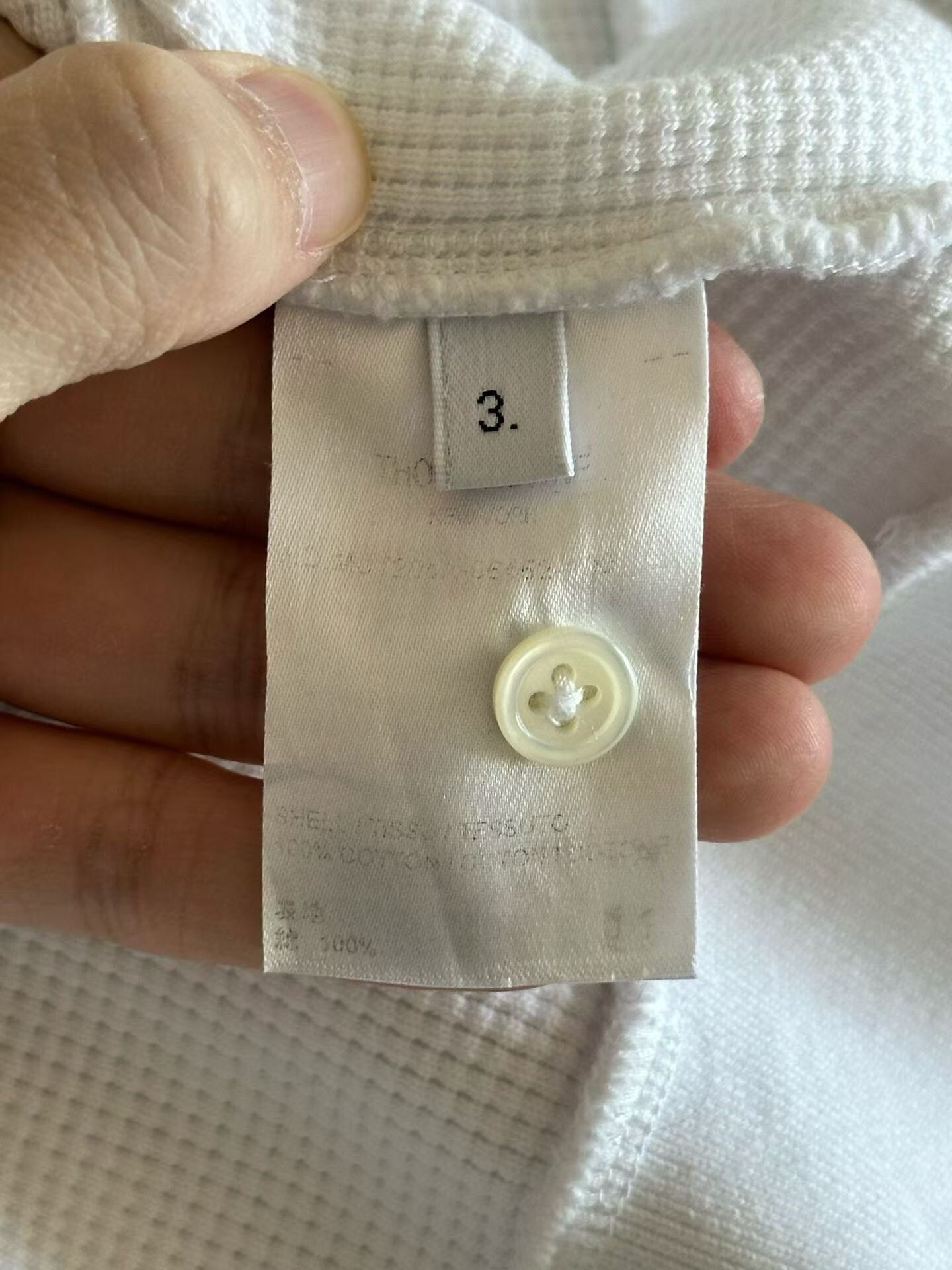 Thom Browne Thom Browne White Waffle Zip Hoodie Size US L / EU 52-54 / 3 - 4 Thumbnail