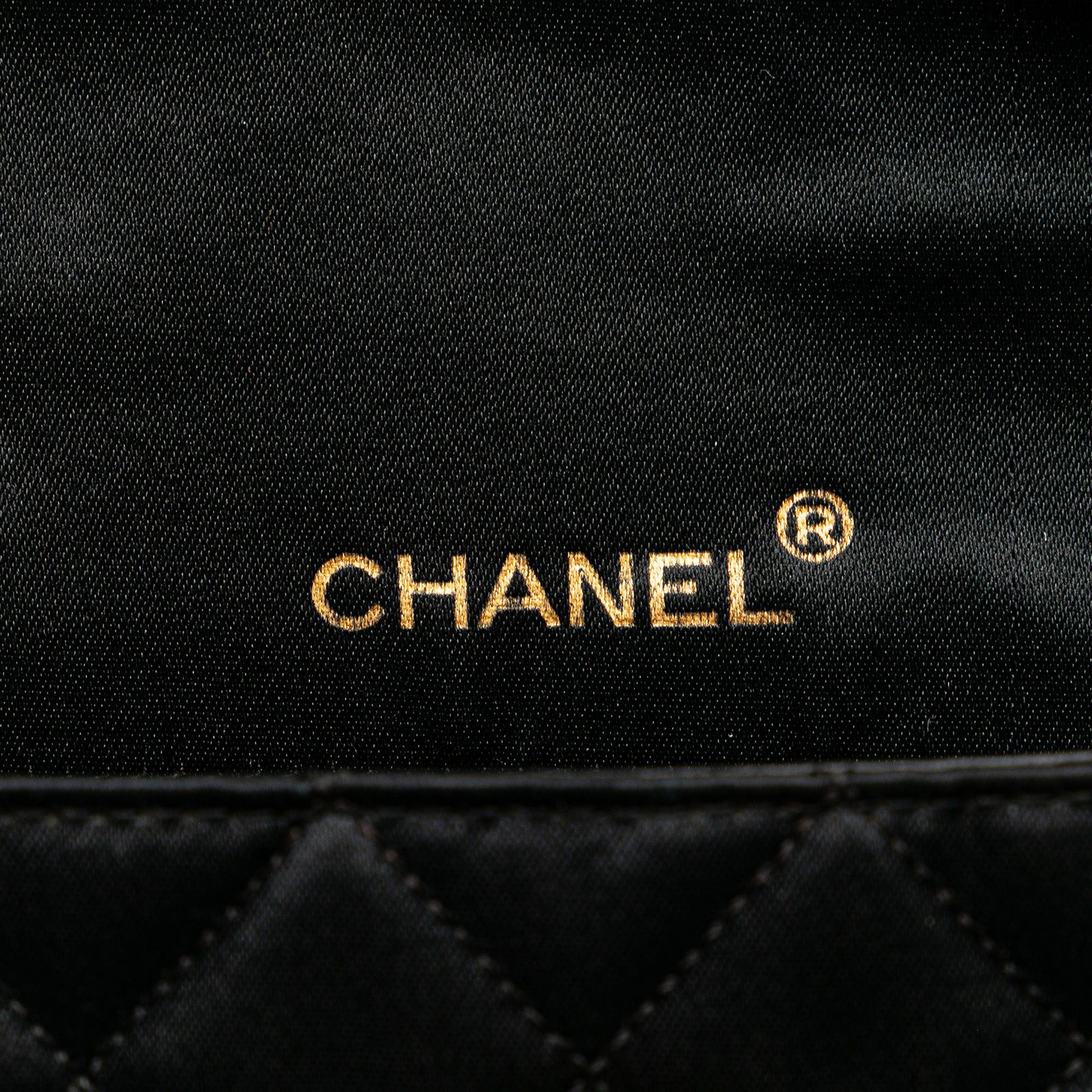 Chanel CC Quilted Satin Bijoux Chain Single Flap Size ONE SIZE - 5 Thumbnail