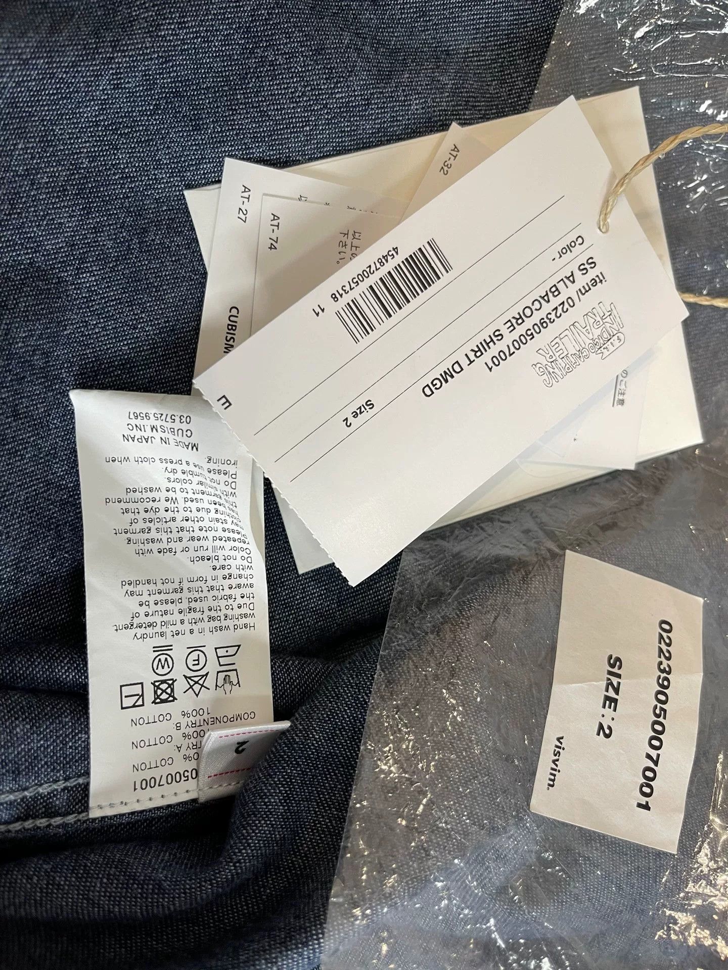 Visvim VISVIM 23SS ALBACORE SHIRT DMGD Size US M / EU 48-50 / 2 - 9 Thumbnail
