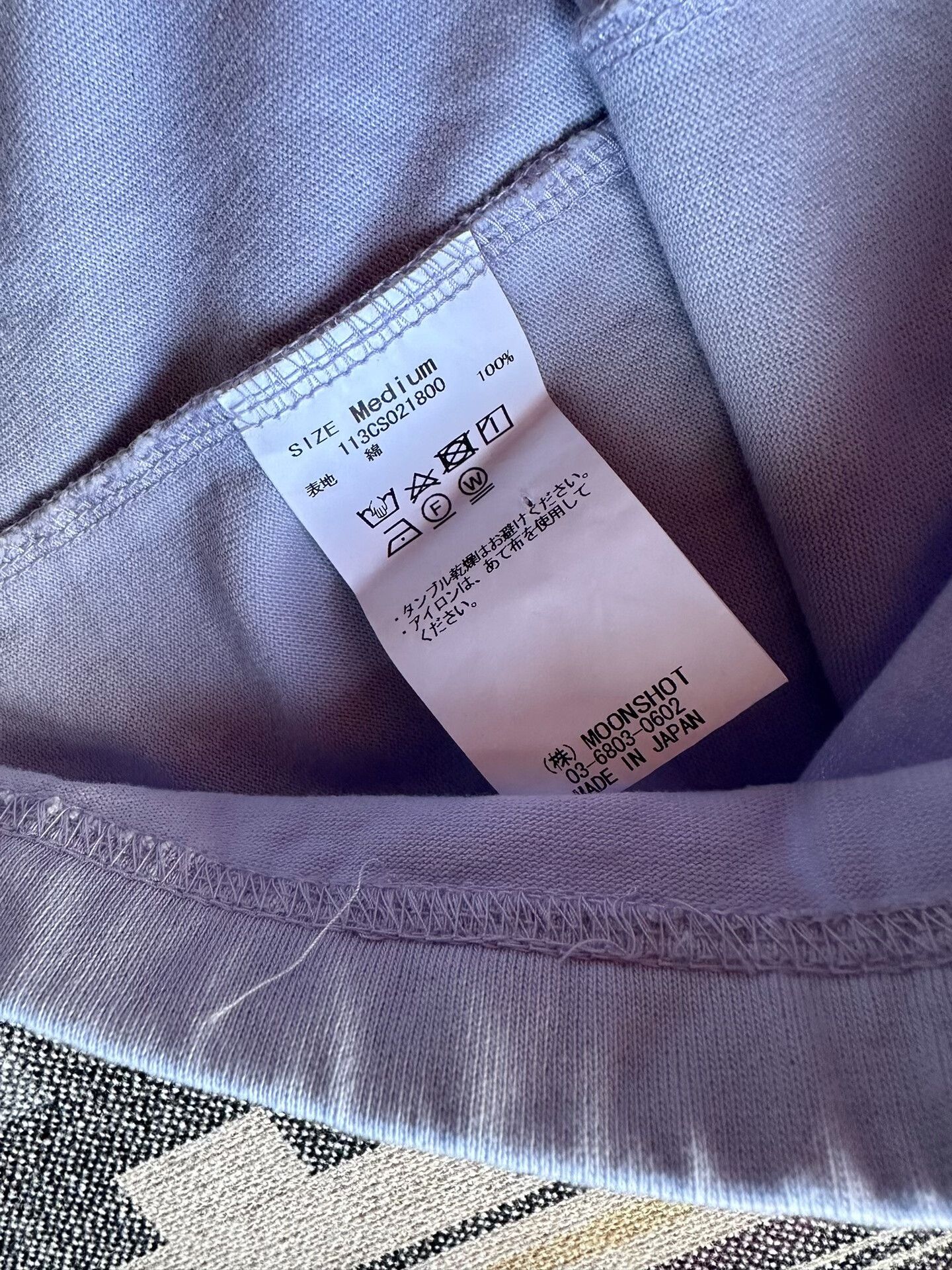 KUON KUON Kite Tee Solid Loose Heavyweight Pocket Size US M / EU 48-50 / 2 - 9 Thumbnail