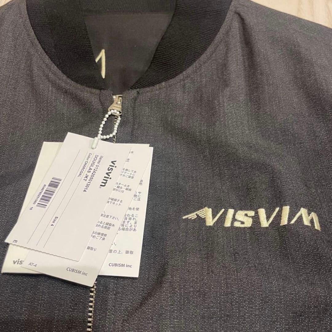 Visvim VISVIM 24AW DOUGLAS JKT Size US XL / EU 56 / 4 - 4 Thumbnail