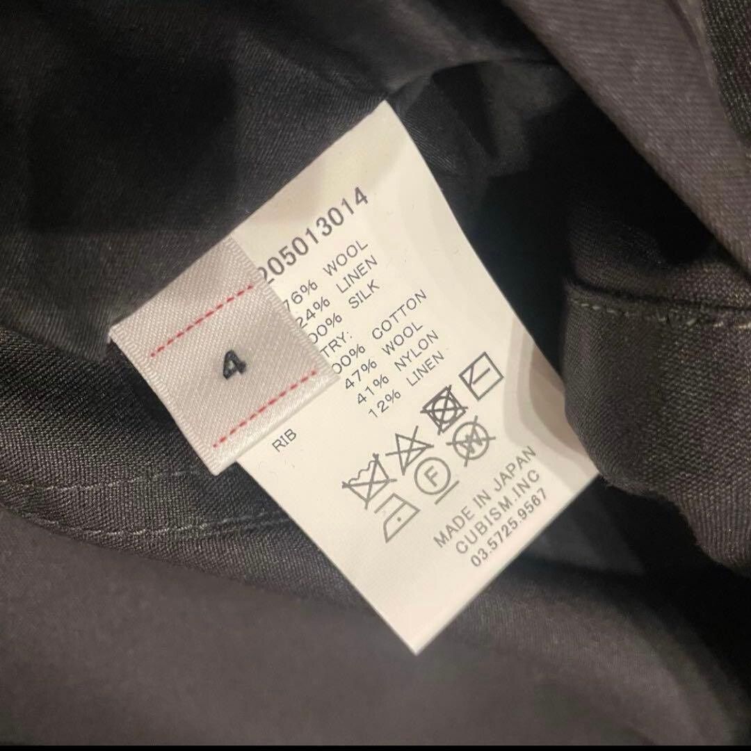 Visvim VISVIM 24AW DOUGLAS JKT Size US XL / EU 56 / 4 - 6 Thumbnail