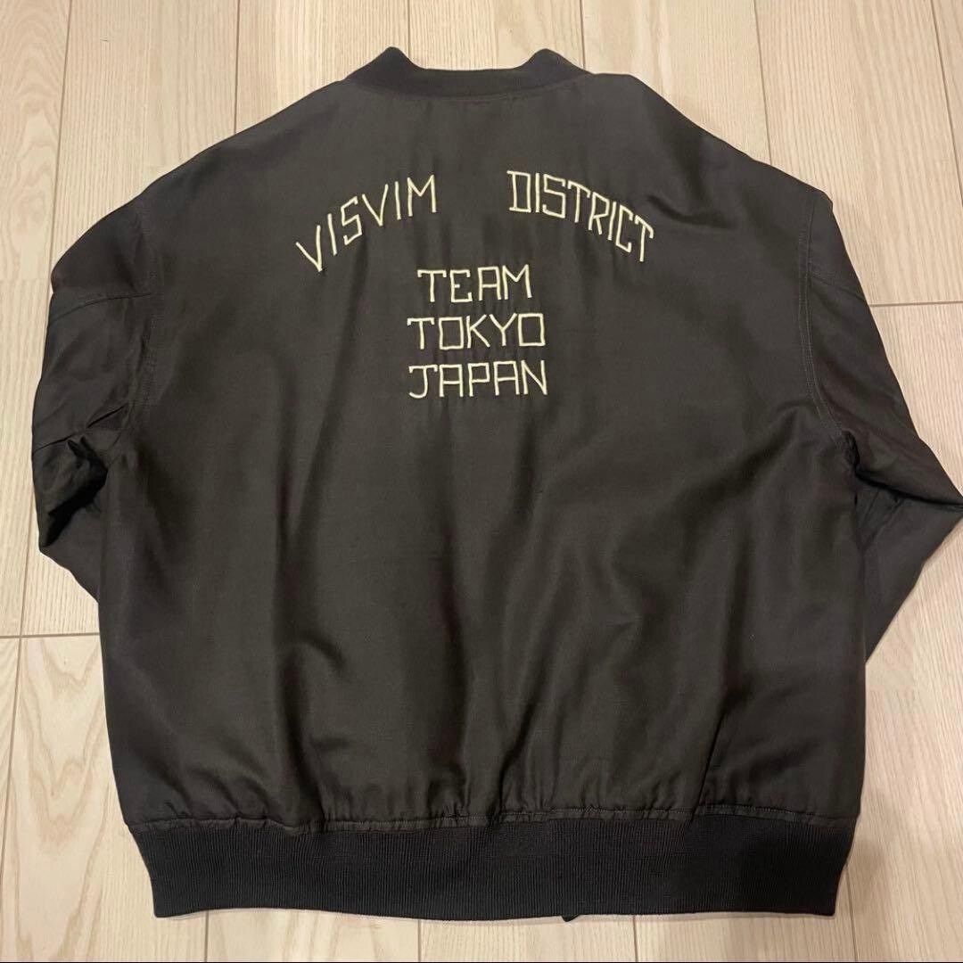 Visvim VISVIM 24AW DOUGLAS JKT Size US XL / EU 56 / 4 - 2 Thumbnail
