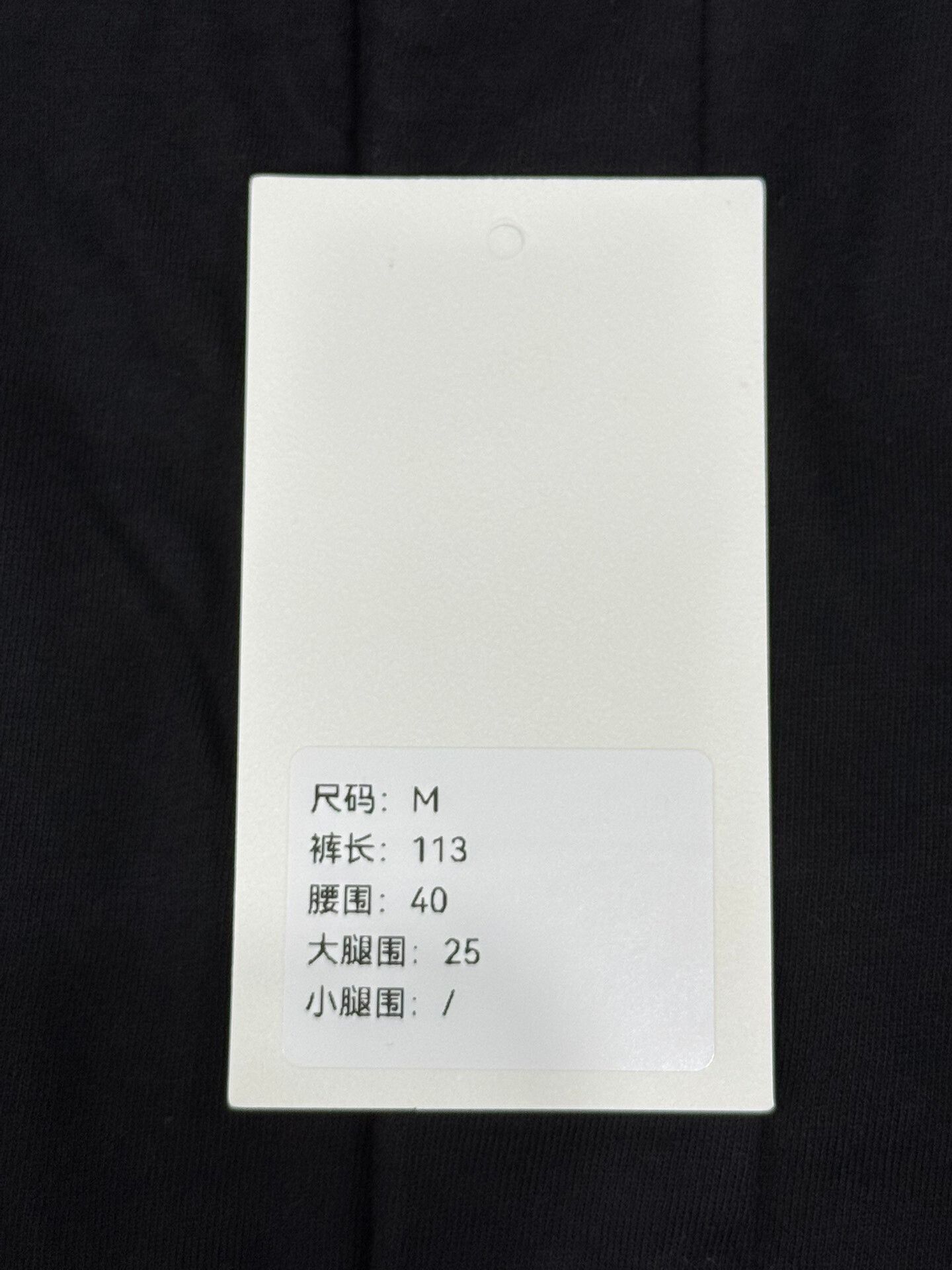 Rick Owens Rick Owens Berlin Sweatpants M Size US 32 / EU 48 - 9 Thumbnail