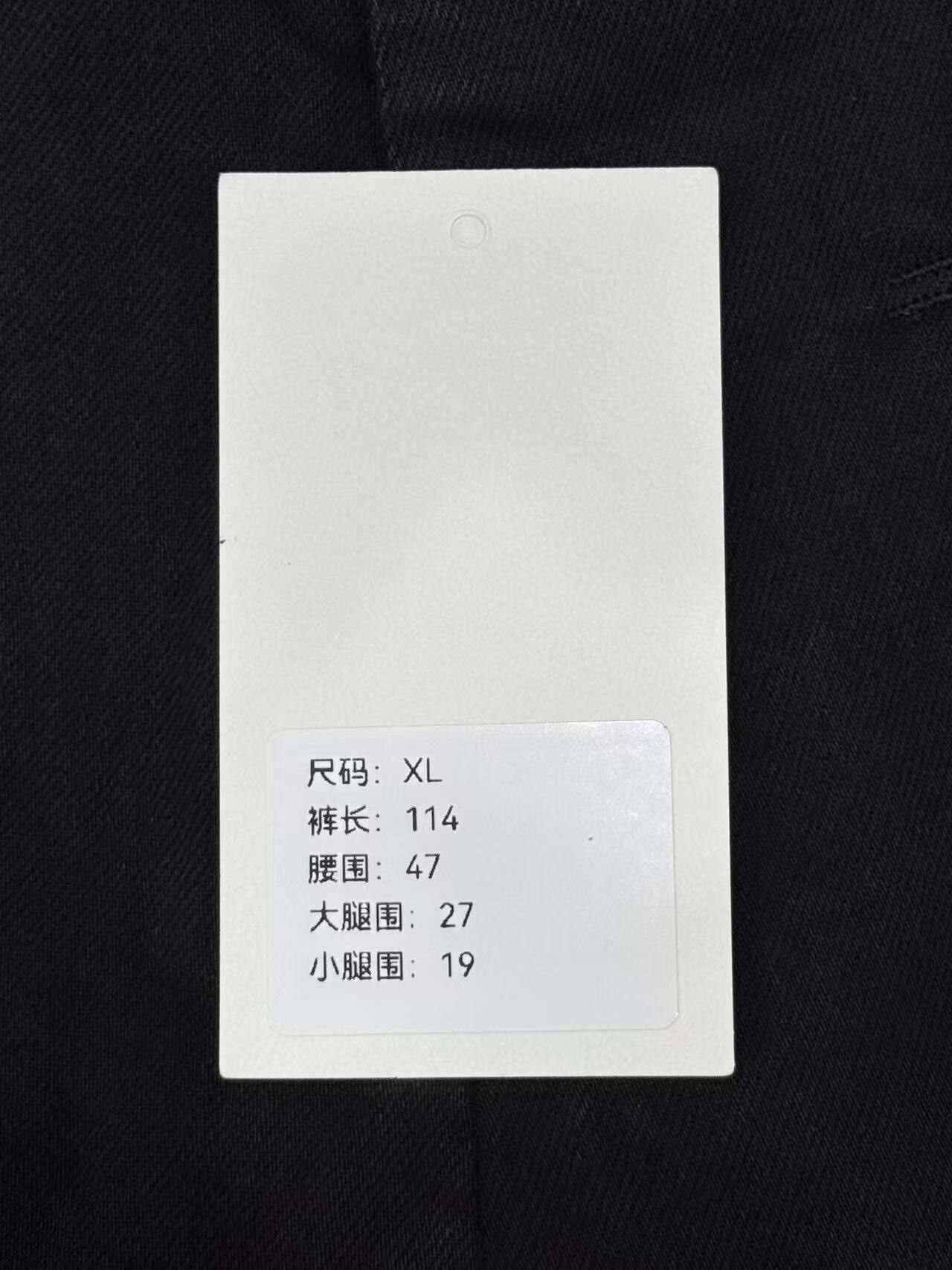 Boris Bidjan Saberi BORIS BIDJAN SABERI P14 Waxed Pants Size US 31 - 9 Thumbnail