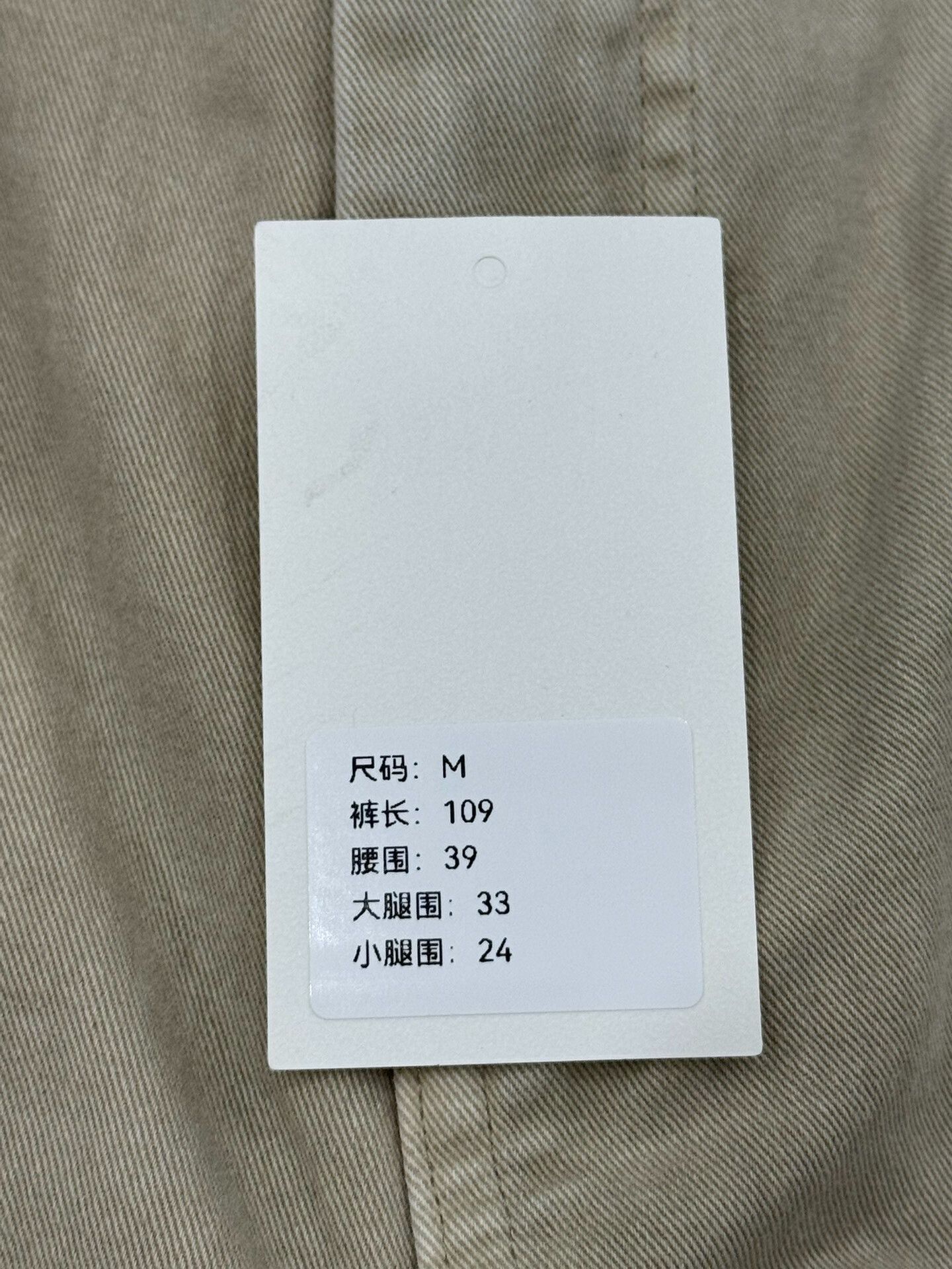 Garment Project AOP Project Distressed Cargo Pants Size US 37 - 9 Thumbnail