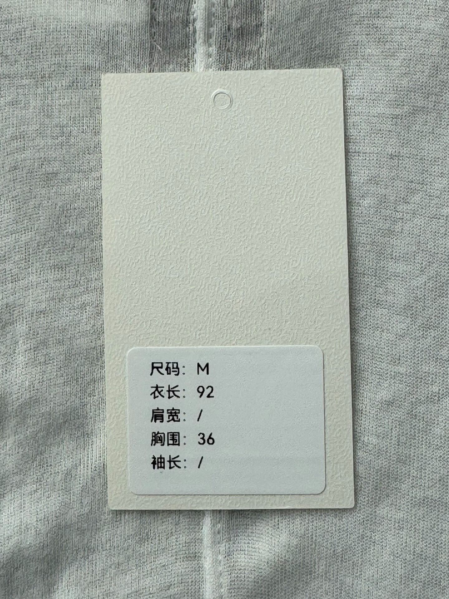 Rick Owens Rick Owens Main Line Tank Top M Size US M / EU 48-50 / 2 - 9 Thumbnail