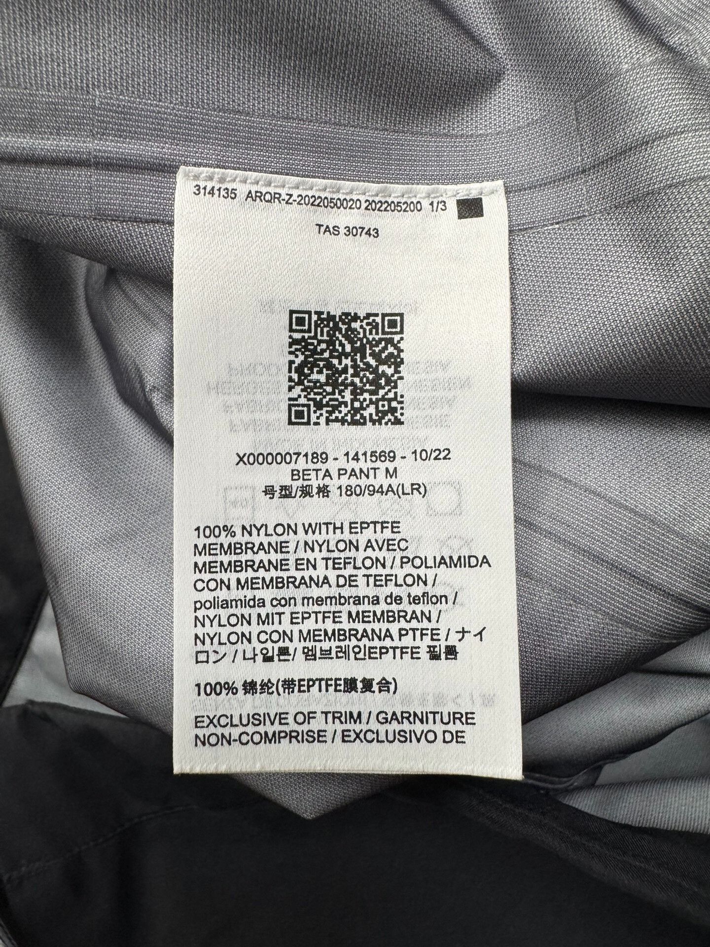 Arc'teryx Arcteryx Beta Hardshell Pants Size US 32 / EU 48 - 8 Thumbnail