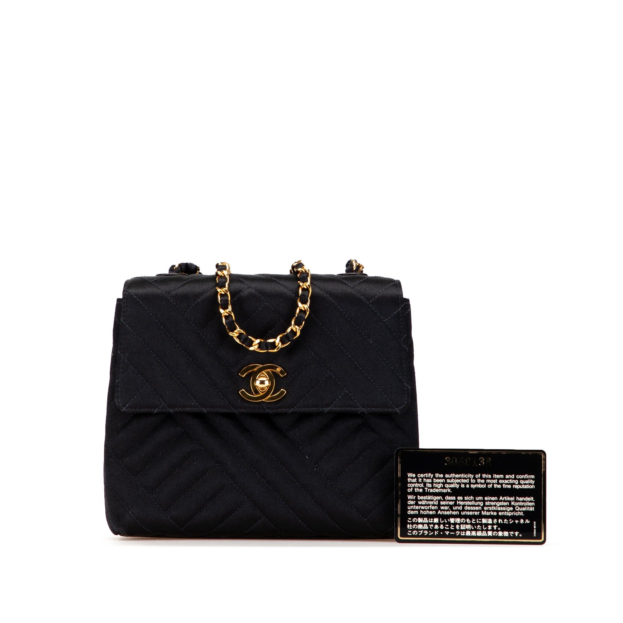 Chanel Mini Square Diagonal Quilted Satin Single Flap Size ONE SIZE - 10 Thumbnail