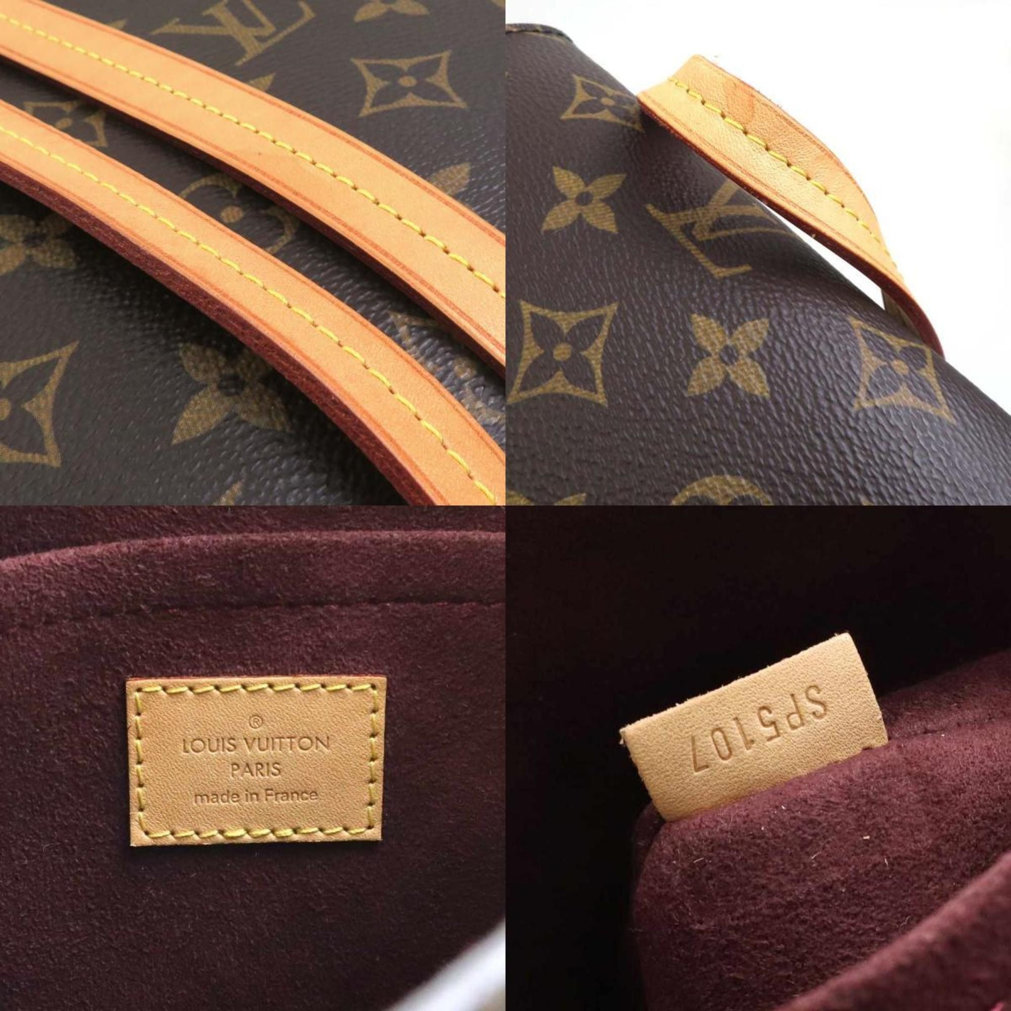 Louis Vuitton Louis Vuitton Monogram Montsouris Backpack in Canvas, Brown and Gold, Women's, M43431 e61442j Size ONE SIZE - 5 Thumbnail