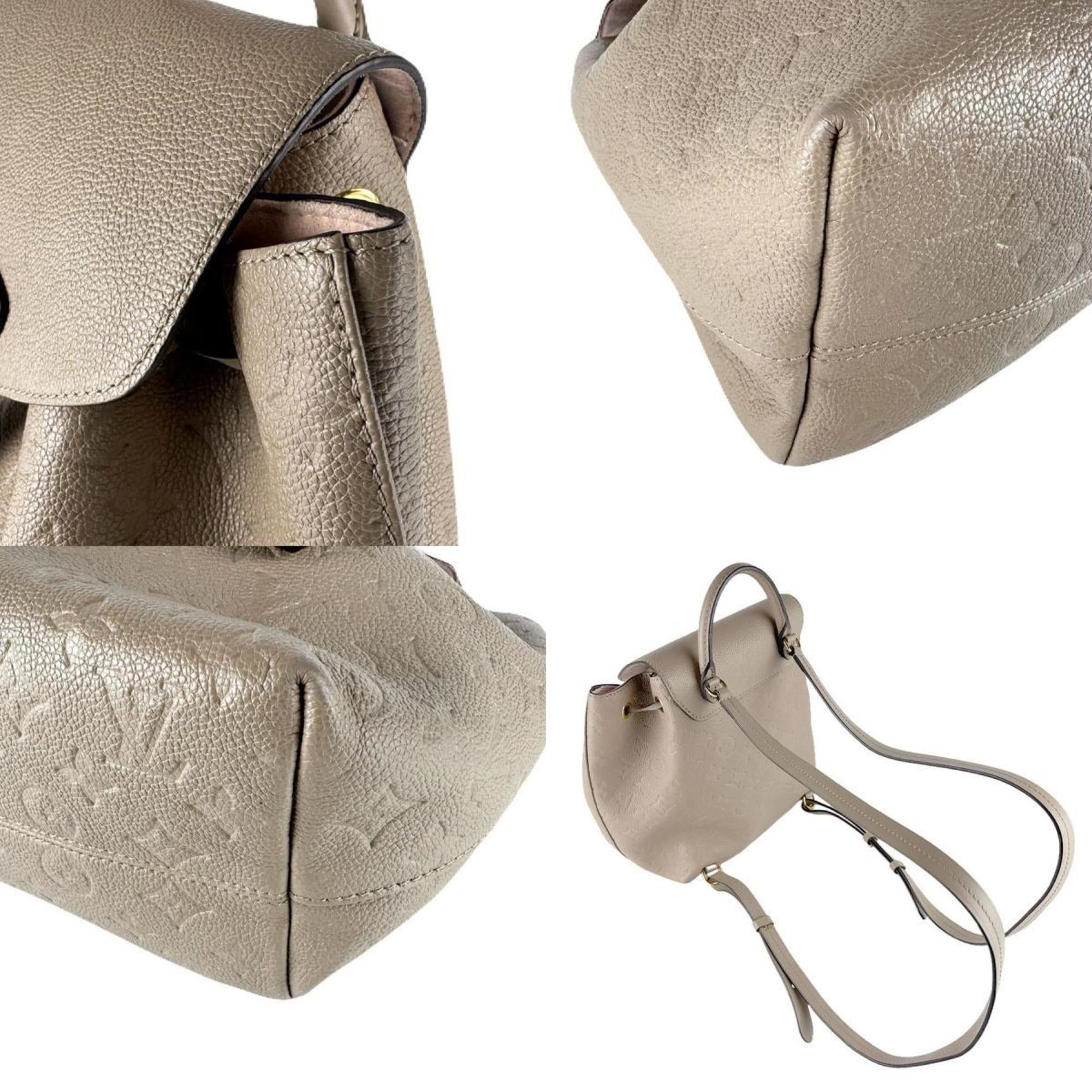 Louis Vuitton Louis Vuitton Monogram Empreinte Montsouris PM Backpack in Greige and Gold, Women's, M45410 z8702 Size ONE SIZE - 4 Thumbnail