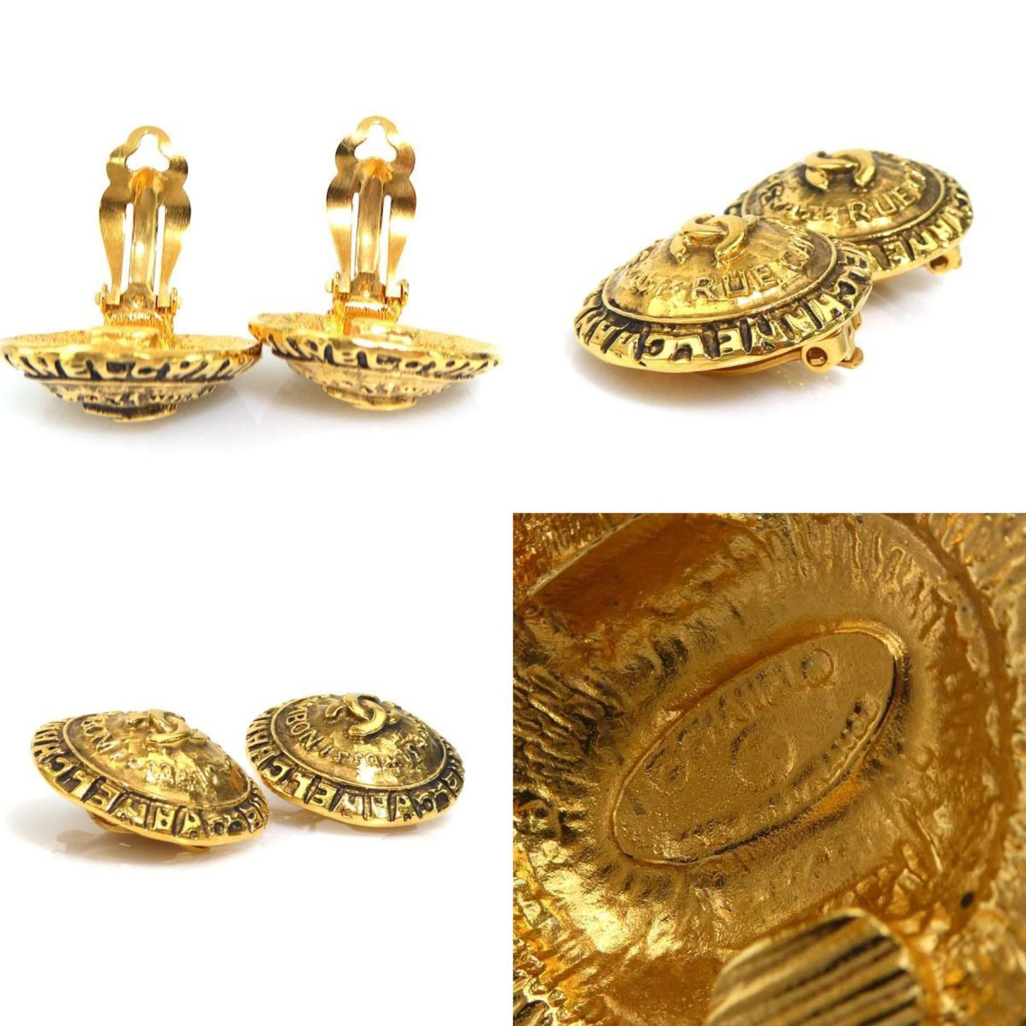 Chanel CHANEL Coco Mark Metal Gold Earrings for Women e61428a Size ONE SIZE - 5 Thumbnail