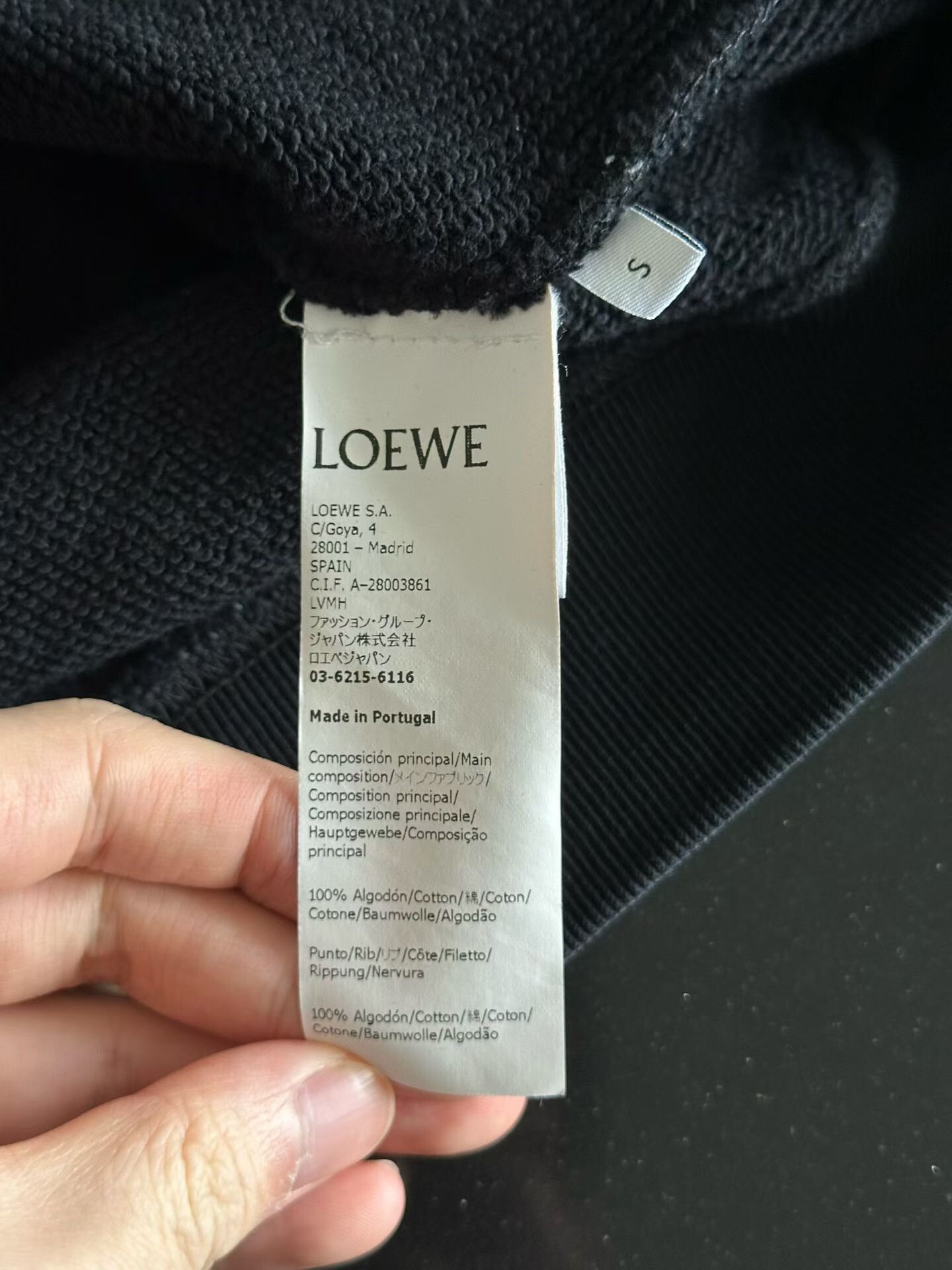 Loewe Loewe Black Silver Sweatshirt Size US S / EU 44-46 / 1 - 4 Thumbnail