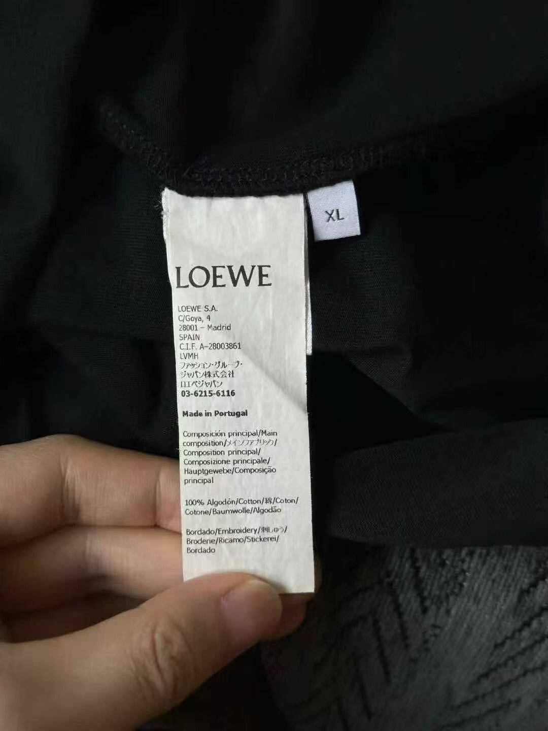 Loewe Loewe Heart Embroidery Logo T-Shirt Size US XL / EU 56 / 4 - 4 Thumbnail