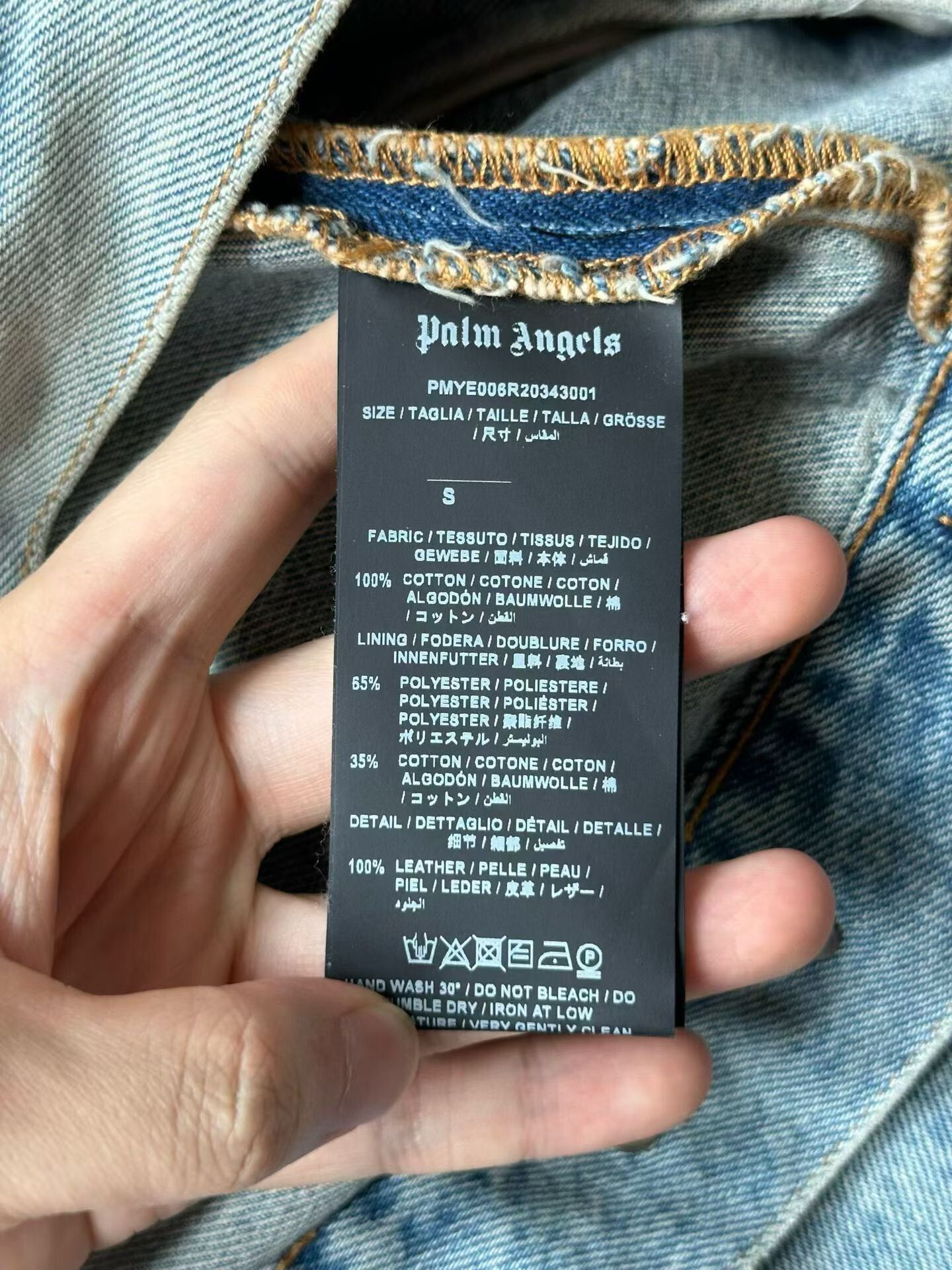 Palm Angels Palm Angels Back Lettering Denim Jacket Size US S / EU 44-46 / 1 - 4 Thumbnail