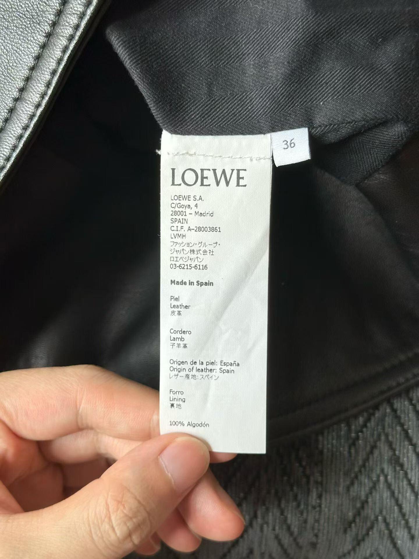 Loewe Loewe Motorcycle Leather Jacket Size XS / US 0-2 / IT 36-38 - 4 Thumbnail