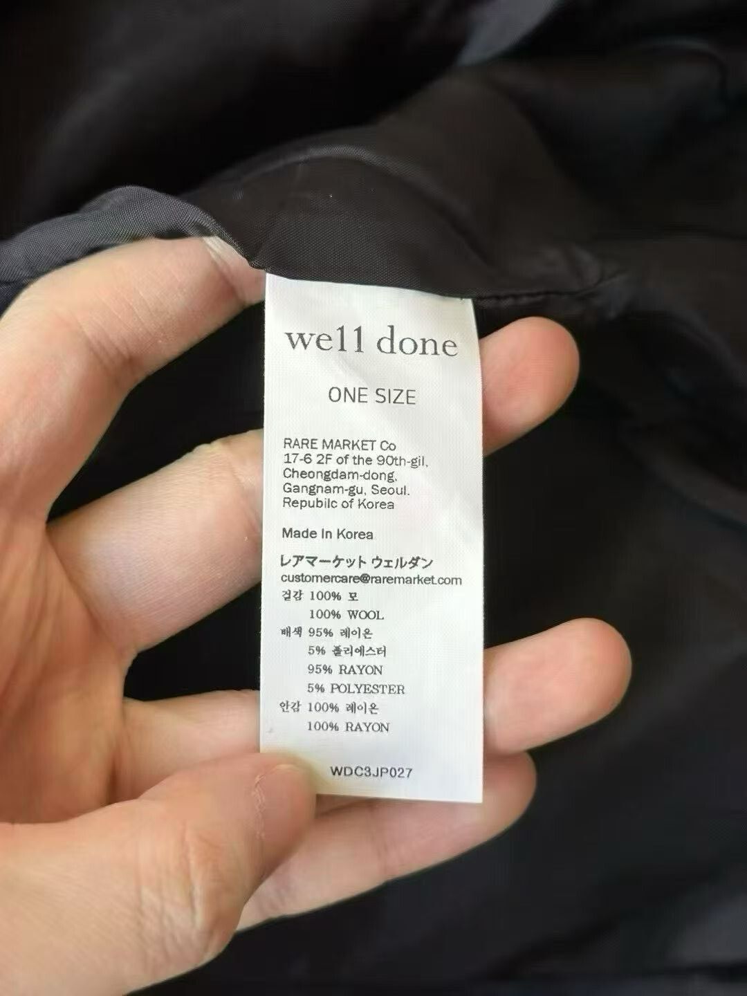 WE11DONE we11done Checkered Half-Zip Jacket Size US M / EU 48-50 / 2 - 4 Thumbnail