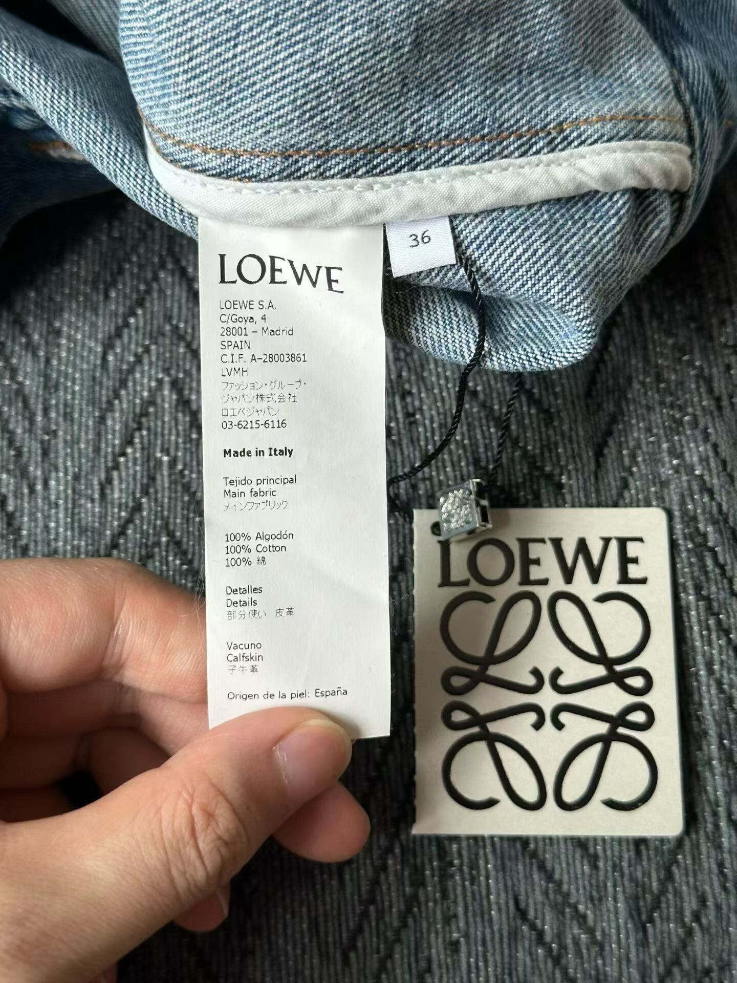 Loewe Loewe Leather Label Denim Jacket Size XS / US 0-2 / IT 36-38 - 3 Thumbnail