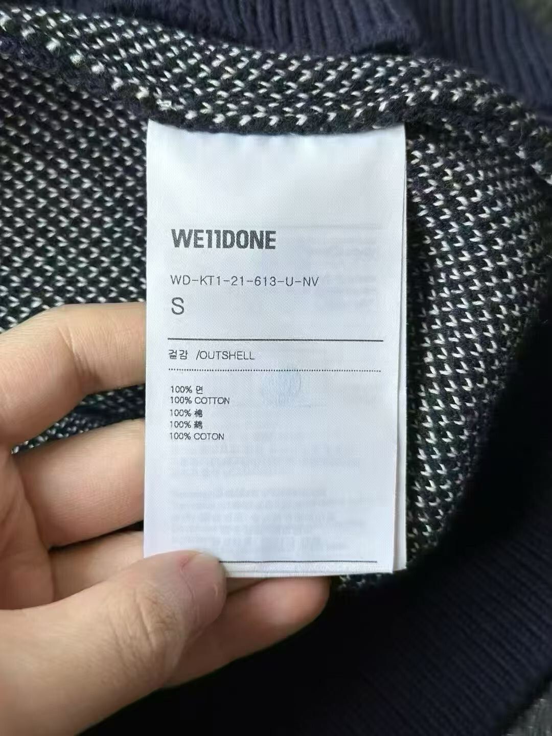 WE11DONE we11done Dark Blue Sweater Size US S / EU 44-46 / 1 - 4 Thumbnail