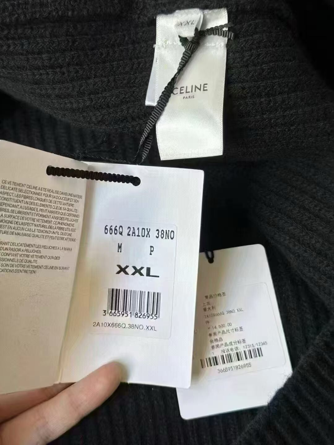 Celine Celine Gradient Sequin Wool Knit Hoodie Size M / US 6-8 / IT 42-44 - 2 Thumbnail