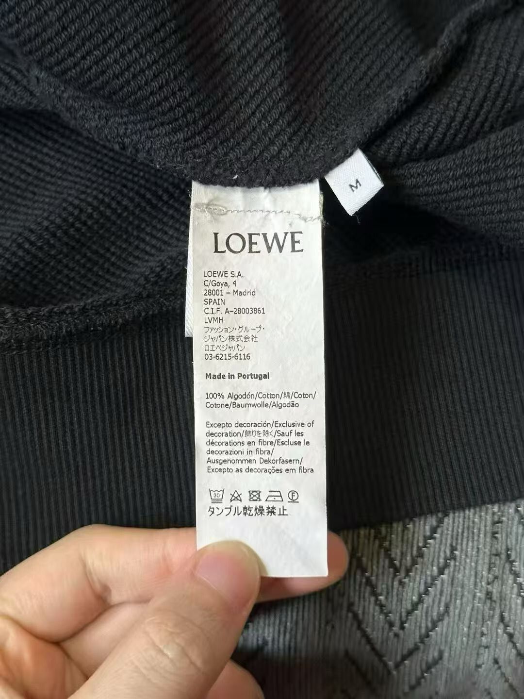 Loewe Loewe Hoodie Size M Size US M / EU 48-50 / 2 - 4 Thumbnail