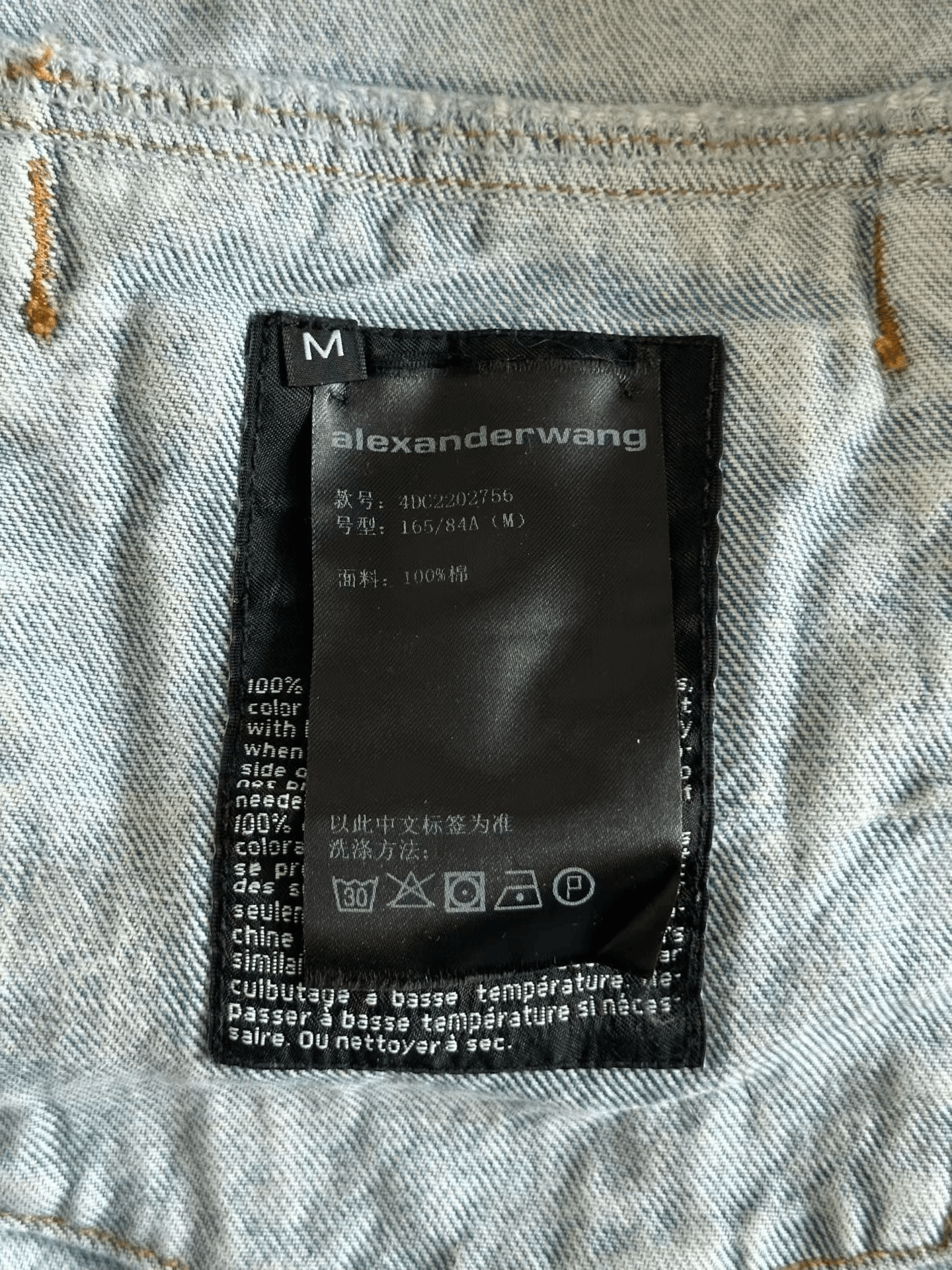 Alexander Wang Alexander Wang Logo Print Denim Jacket Size US M / EU 48-50 / 2 - 4 Thumbnail