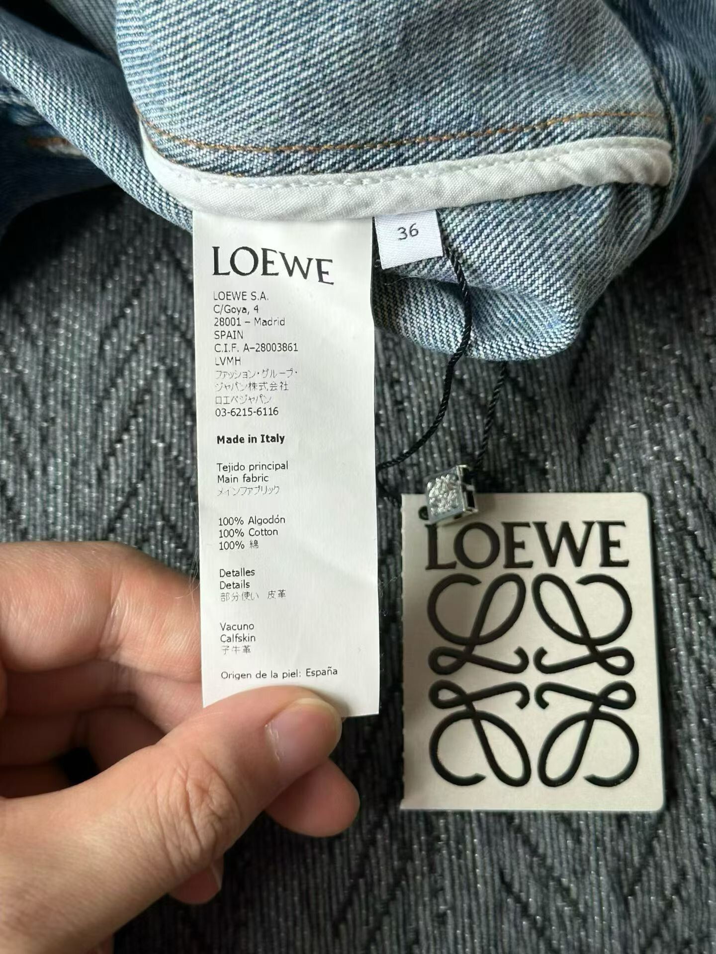 Loewe Loewe Leather Label Denim Jacket Size XS / US 0-2 / IT 36-38 - 4 Thumbnail