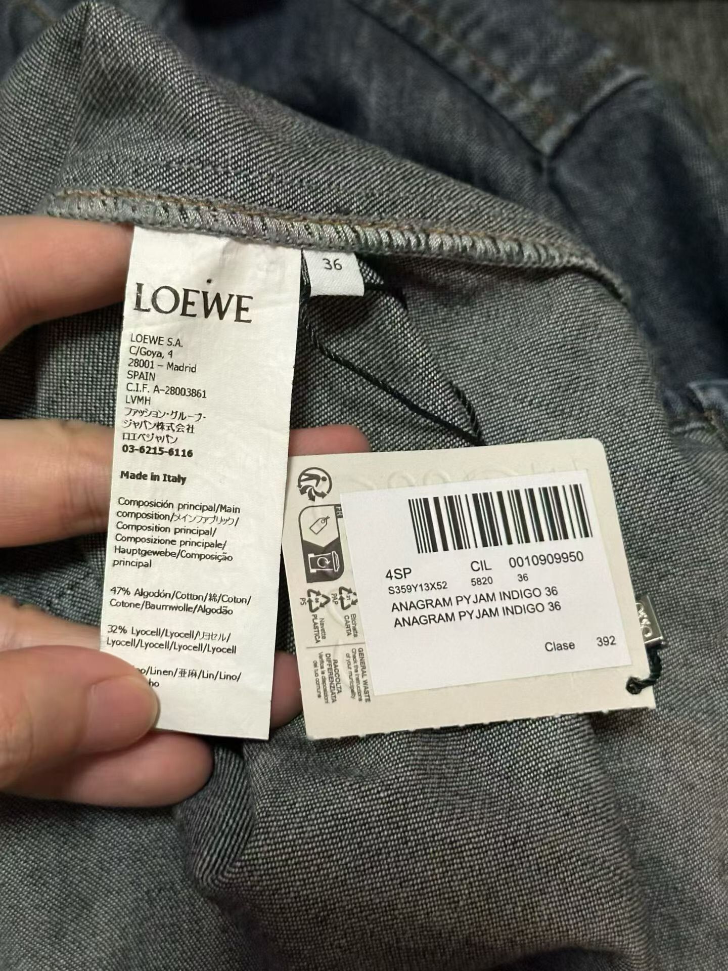 Loewe Loewe New Denim Jacket Size XS / US 0-2 / IT 36-38 - 3 Thumbnail