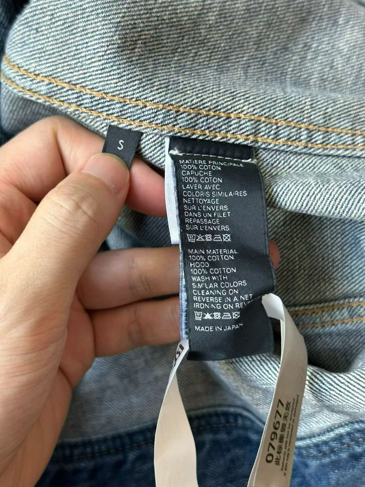 Celine Celine hooded denim jacket Size US S / EU 44-46 / 1 - 4 Thumbnail