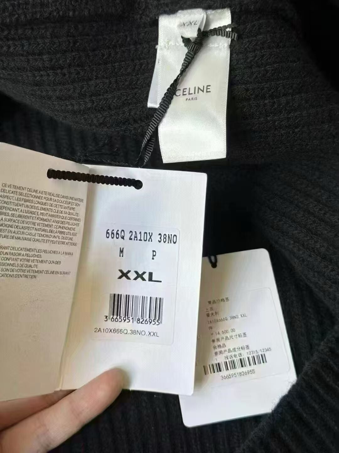 Celine Celine Gradient Sequin Wool Knit Hoodie Size M / US 6-8 / IT 42-44 - 2 Thumbnail