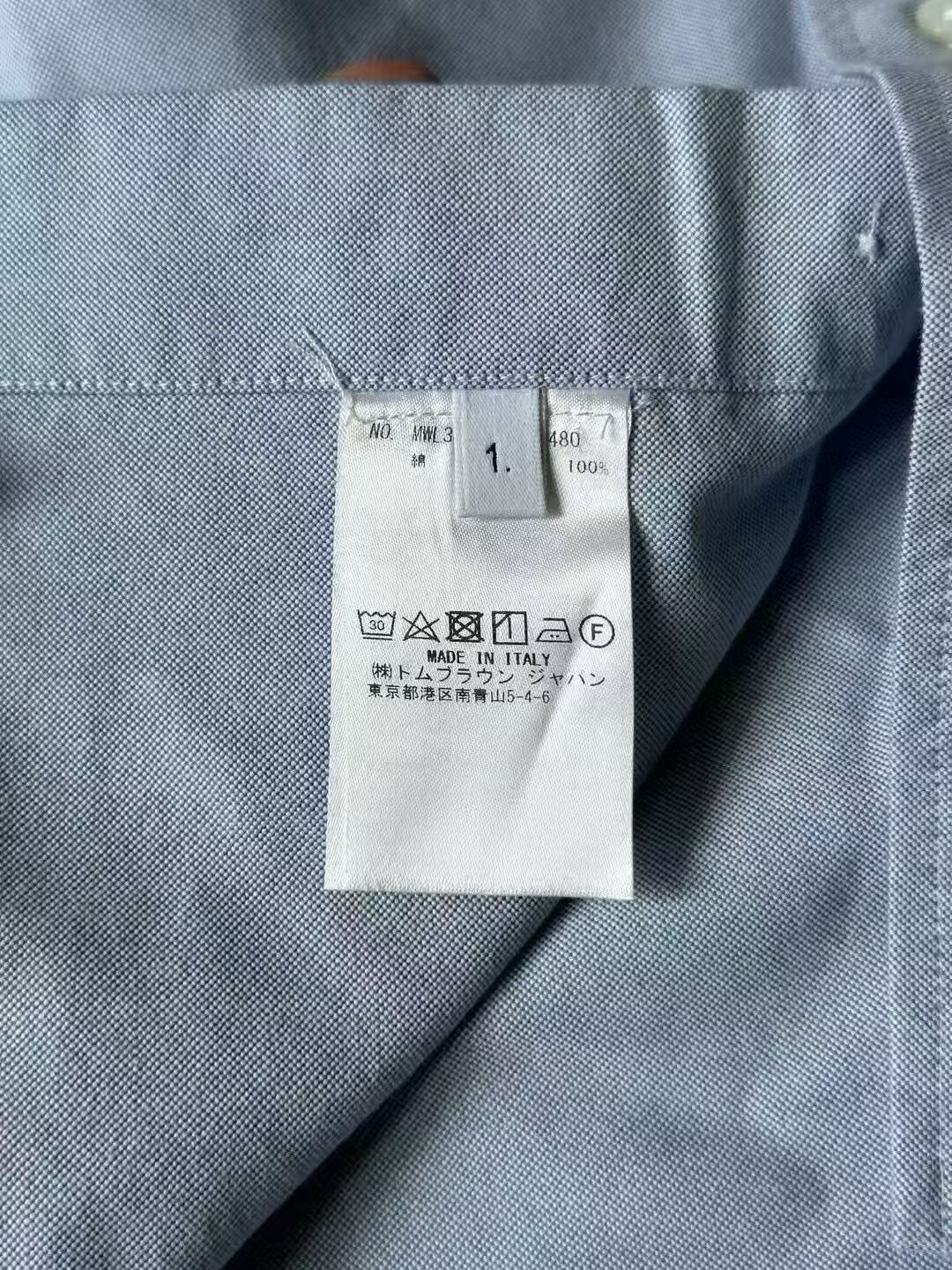 Thom Browne Thom Browne Blue Sleeve Badge Shirt Size US S / EU 44-46 / 1 - 6 Thumbnail