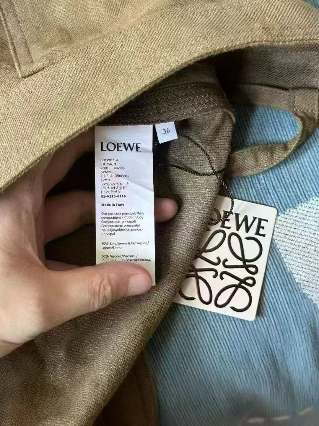 Loewe Loewe Brown Leather Label Jacket Size XS / US 0-2 / IT 36-38 - 5 Thumbnail