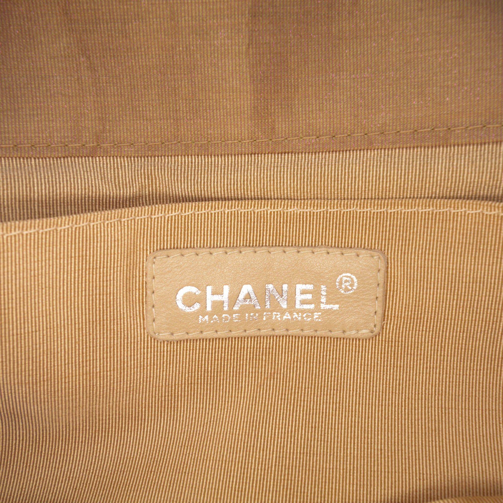 Chanel Quilted Iridescent Nylon Mademoiselle Flap Size ONE SIZE - 5 Thumbnail