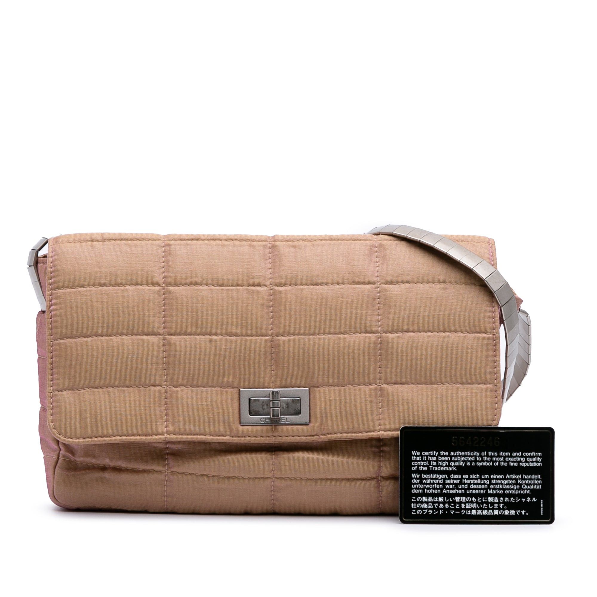 Chanel Quilted Iridescent Nylon Mademoiselle Flap Size ONE SIZE - 10 Thumbnail