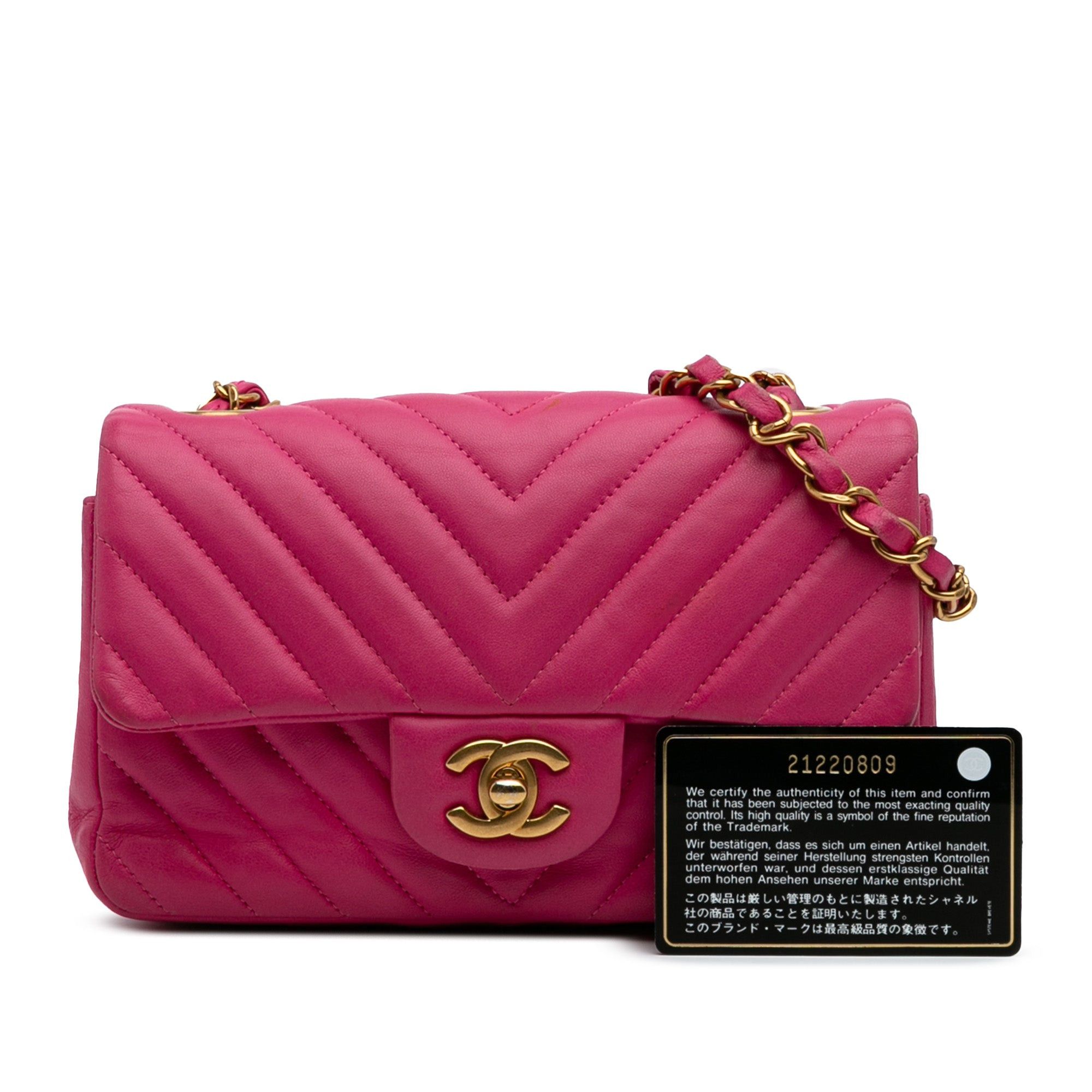 Chanel Mini Rectangular Classic Chevron Lambskin Single Flap Size ONE SIZE - 12 Thumbnail