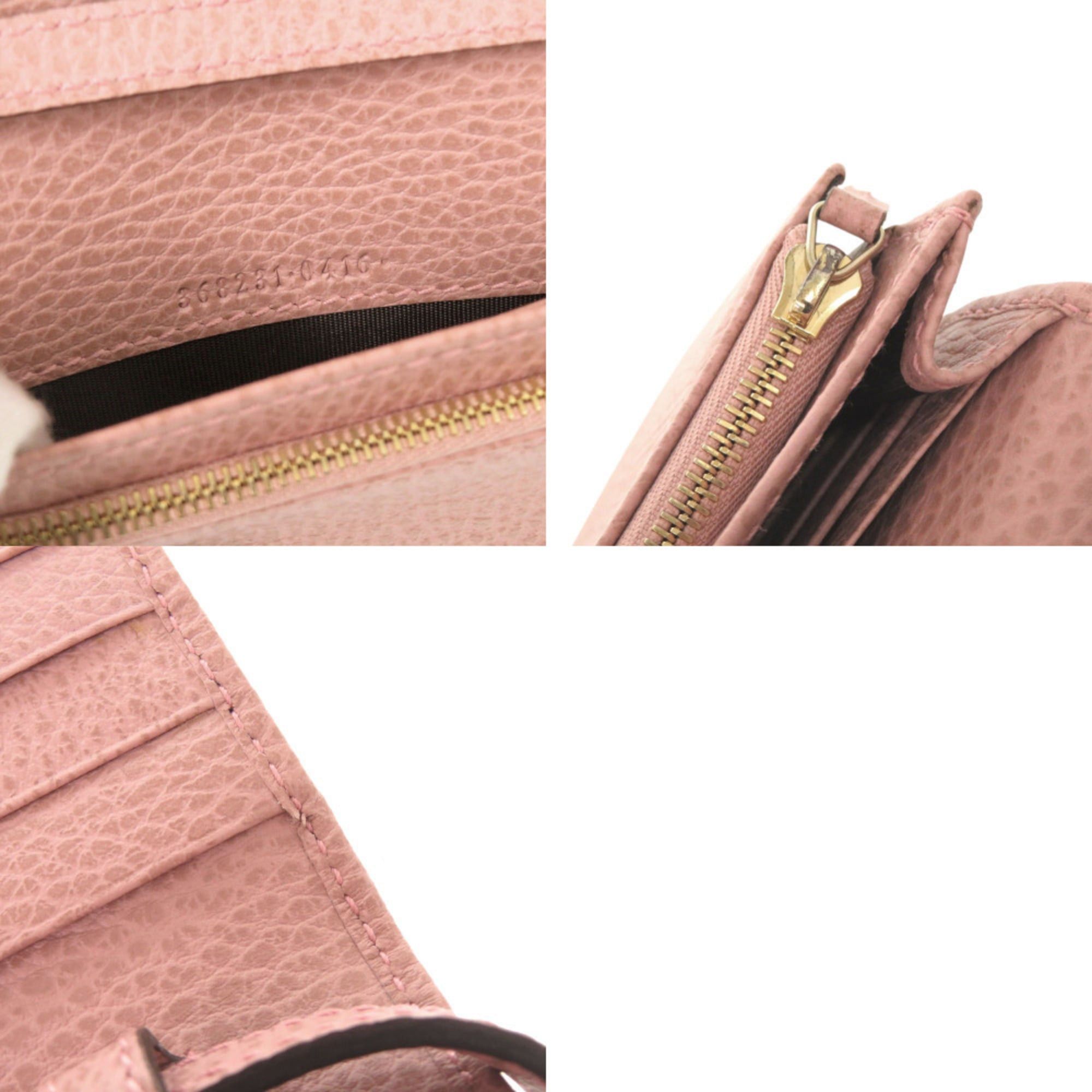 Gucci Unused Gucci Swing 368231 Leather Pink Shoulder Wallet Bag 0828GUCCI Size ONE SIZE - 10 Thumbnail