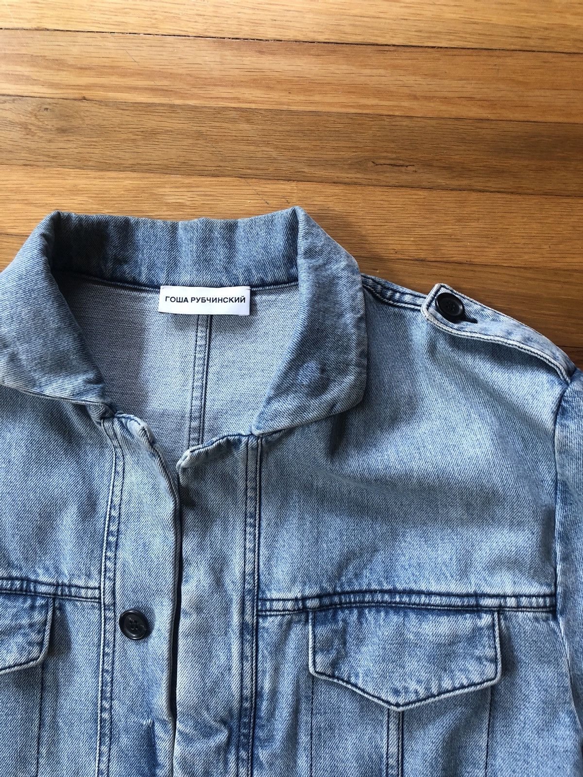 Gosha Rubchinskiy Gosha Rubchinskiy Jeans Jacket Size US XL / EU 56 / 4 - 2 Thumbnail