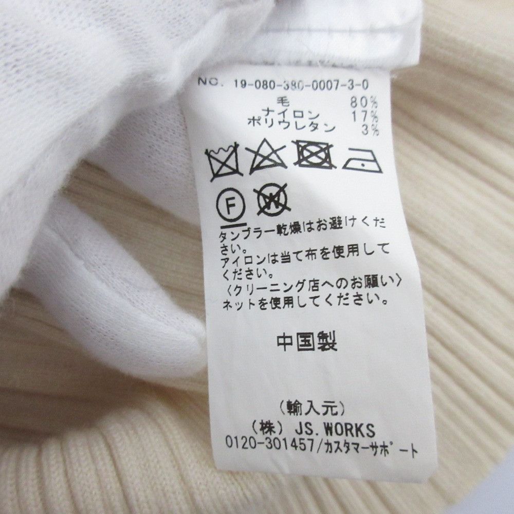 Other Other Toteme Rib Knit Cardigan Textile Tops DUTY FREE for USA Size ONE SIZE - 8 Thumbnail