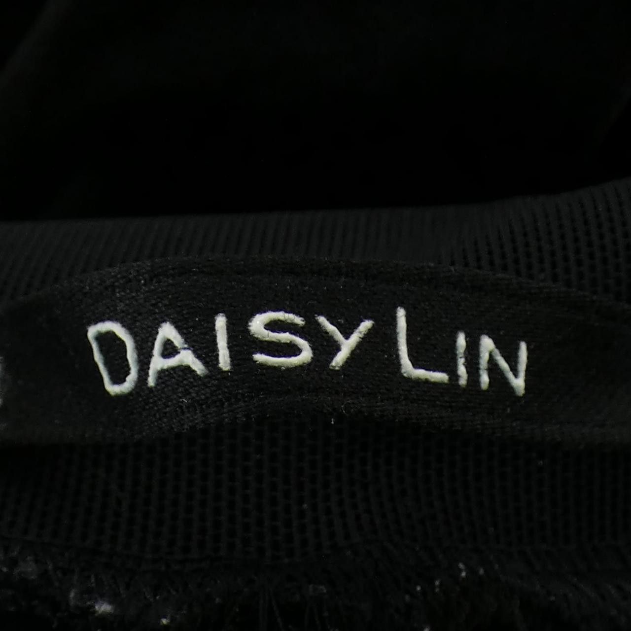 Other Other Daisy Lin Pants Textile Pants DUTY FREE for USA Size ONE SIZE - 4 Thumbnail