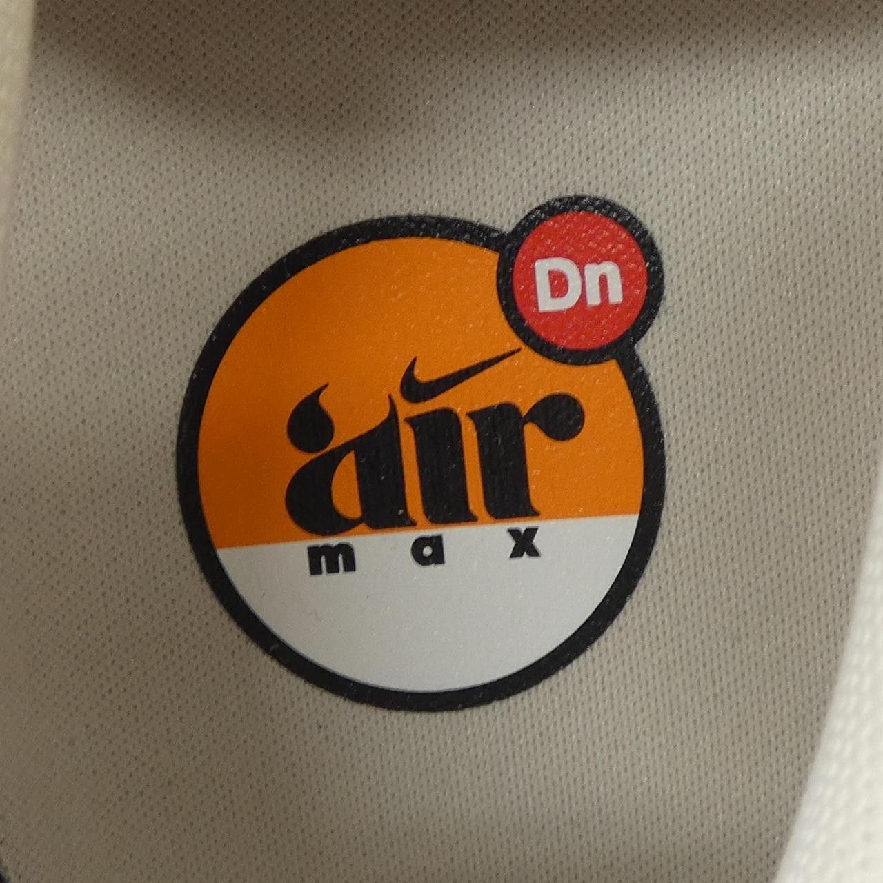 Other Other Nike Sneakers Plastic / Synthetic Shoes FJ3145-101 DUTY FREE for USA Size ONE SIZE - 6 Thumbnail